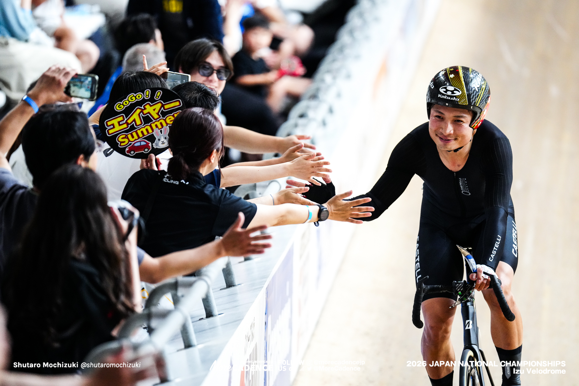 男子スクラッチ, 2026全日本選手権トラック, 伊豆ベロドローム