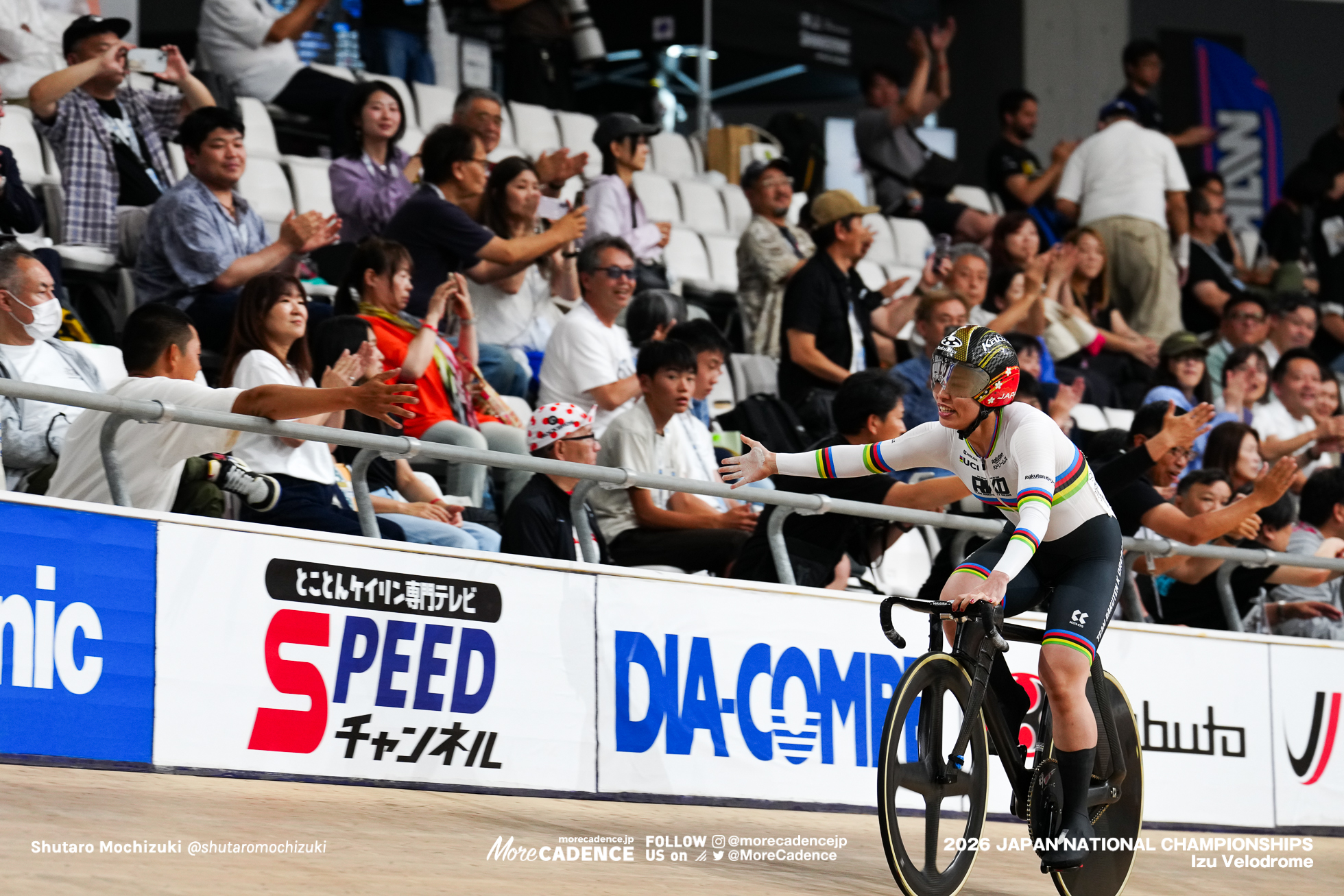 女子ケイリン, 2026全日本選手権トラック, 伊豆ベロドローム