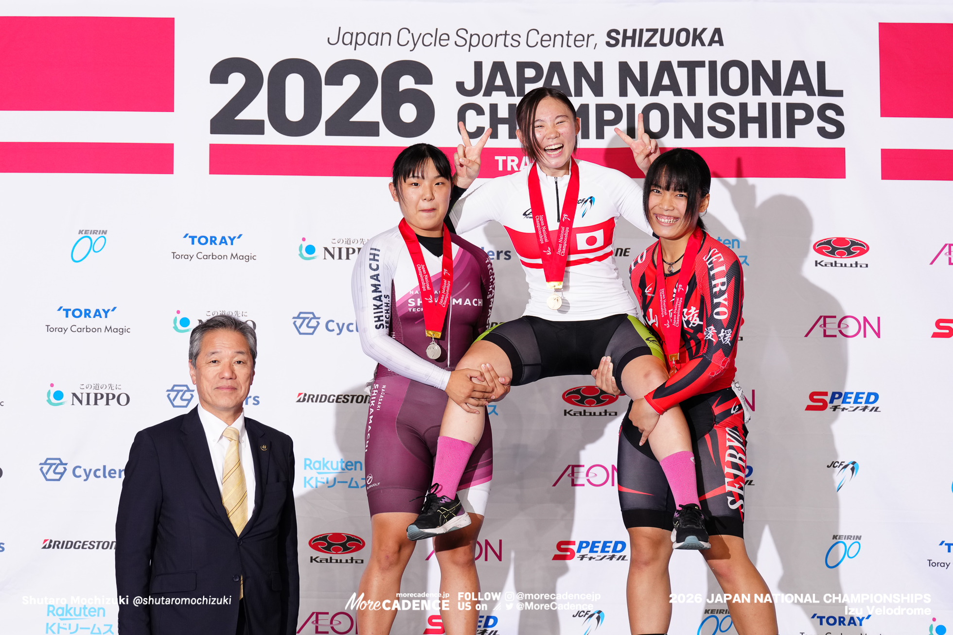 阿部陽海, 堤ひなた, 井上咲季, 女子ジュニア,ケイリン, 2026全日本選手権トラック, 伊豆ベロドローム