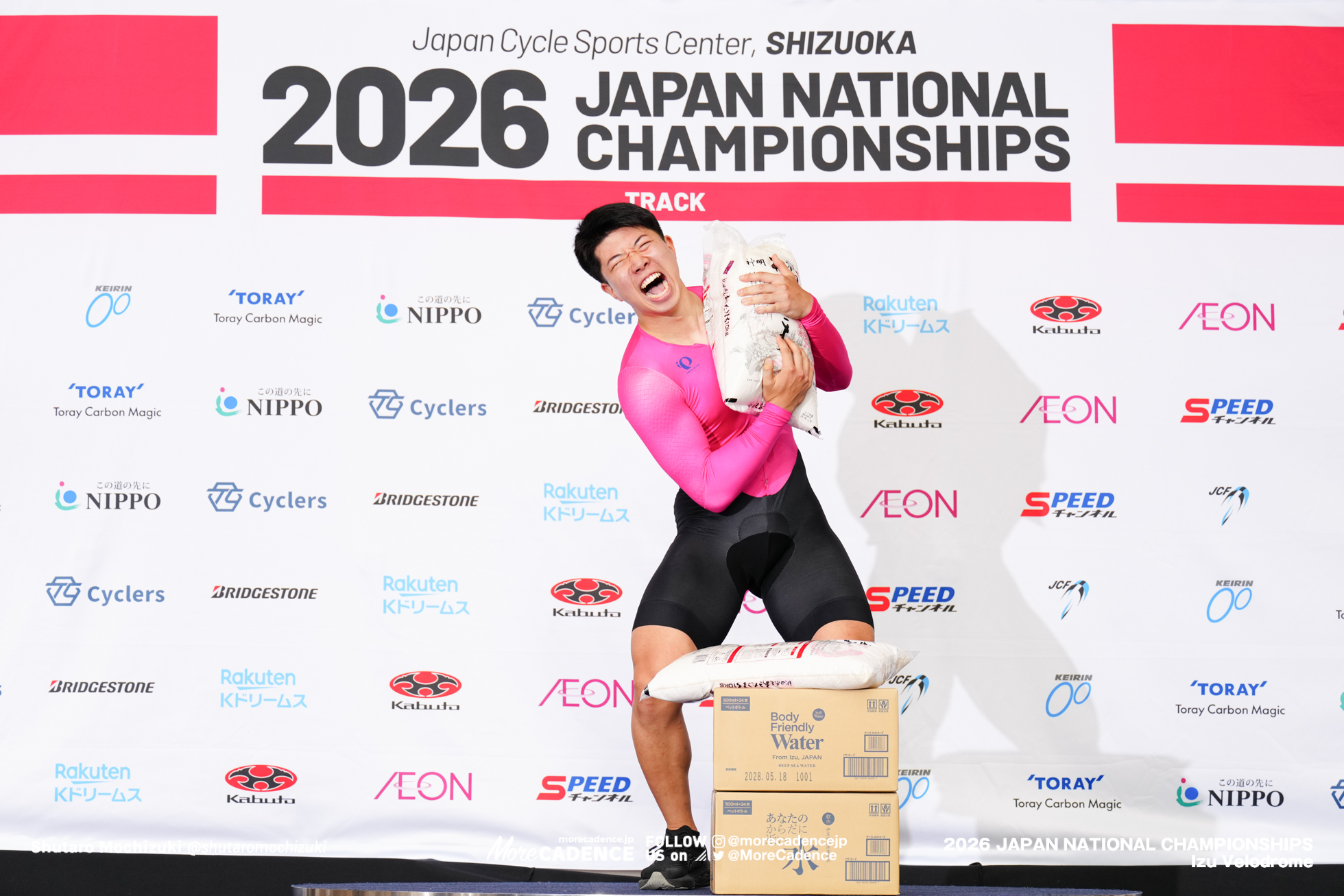 苦しみアワード, 2026全日本選手権トラック, 伊豆ベロドローム