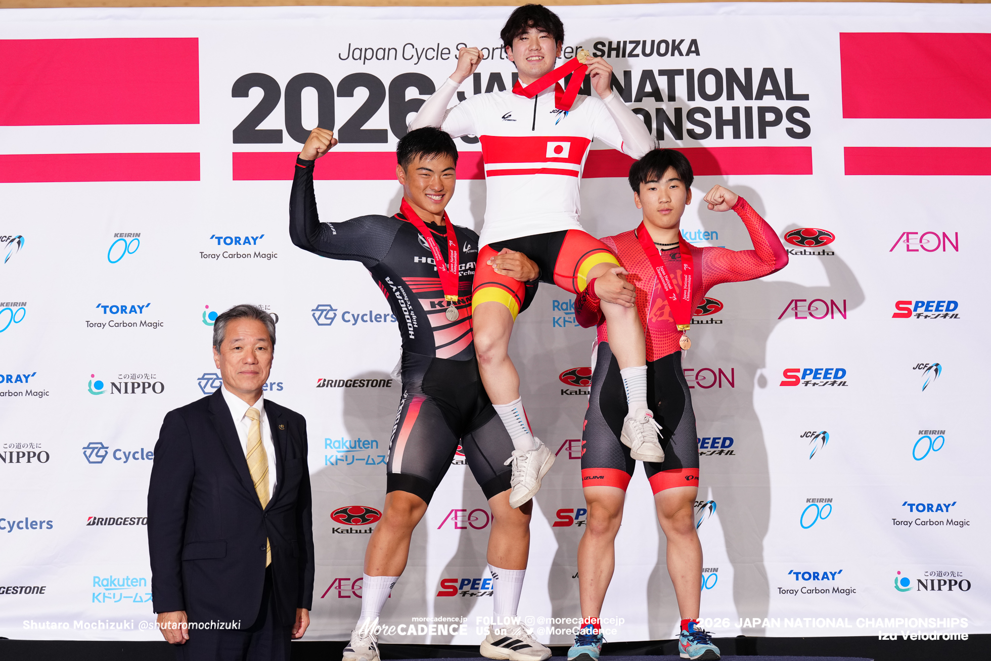 青沼信我, 鈴木快都, 山本陸人, 男子ジュニア,ケイリン, 2026全日本選手権トラック, 伊豆ベロドローム