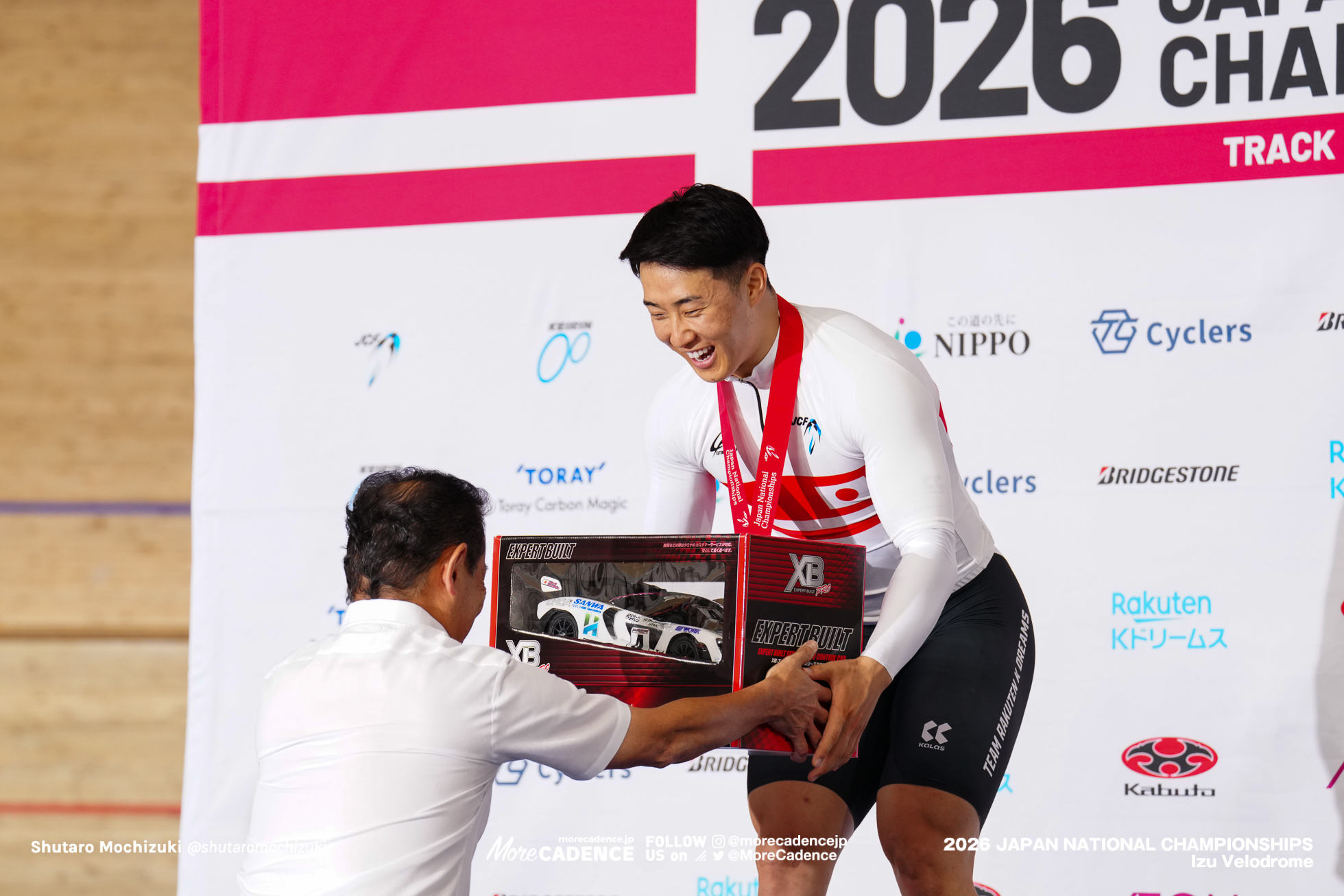 男子ケイリン, 2026全日本選手権トラック, 伊豆ベロドローム
