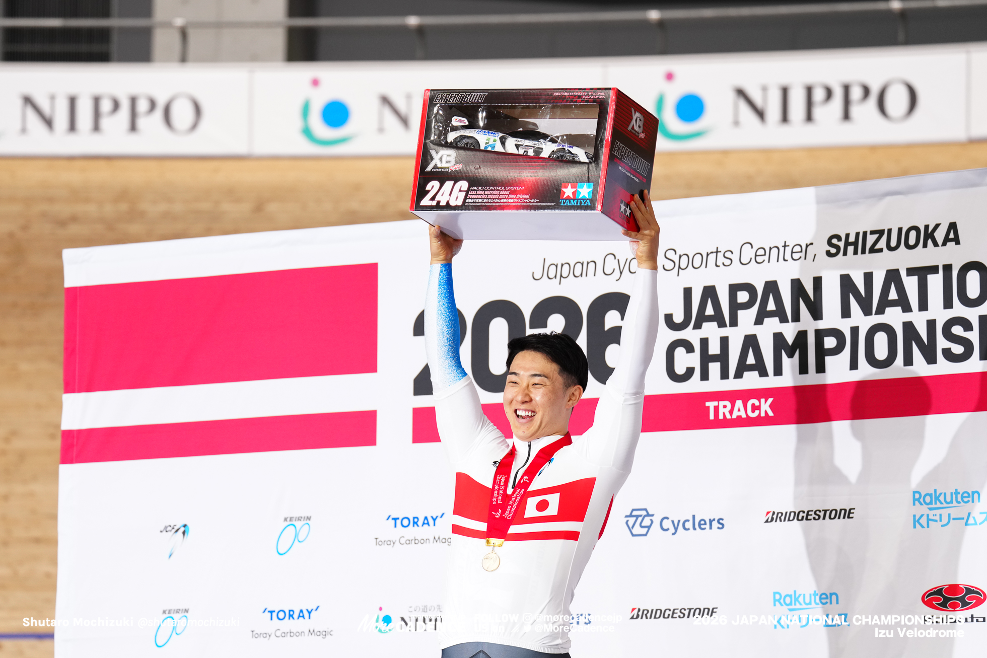 男子ケイリン, 2026全日本選手権トラック, 伊豆ベロドローム