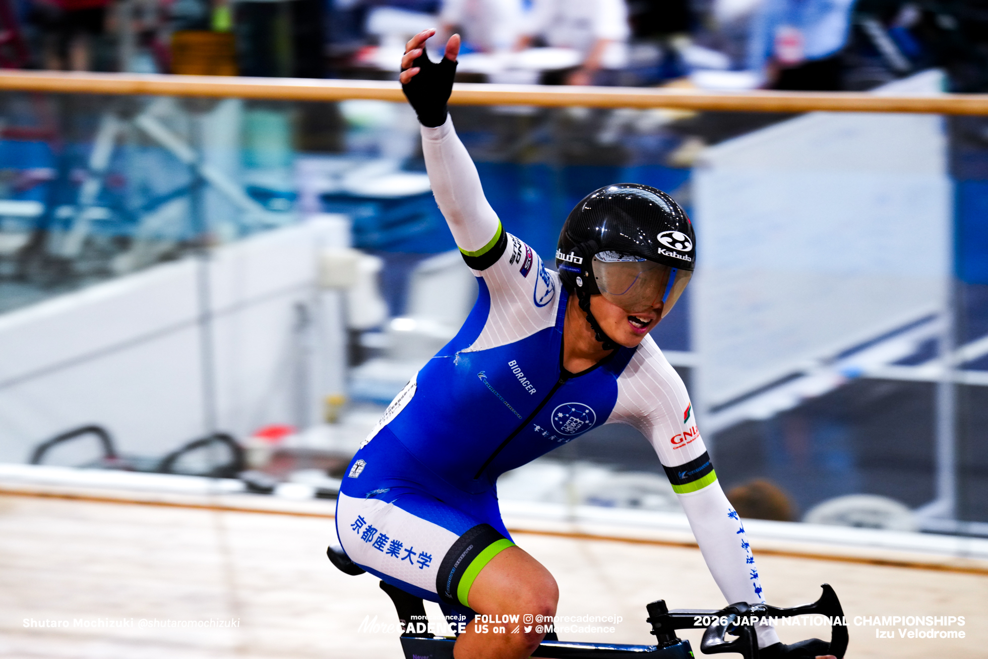 倉谷侠俐, 男子ジュニア,ポイントレース, 2026全日本選手権トラック, 伊豆ベロドローム