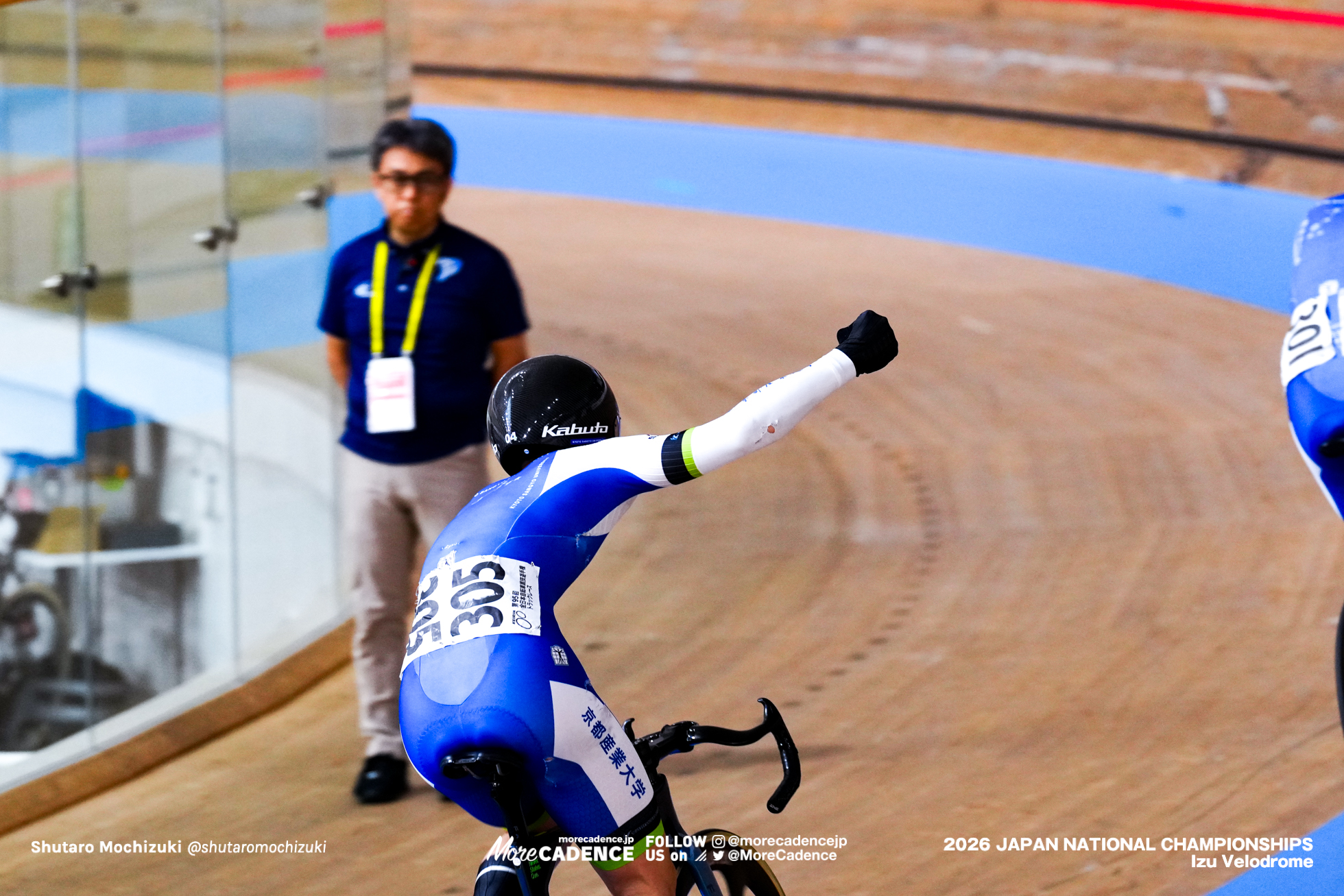 倉谷侠俐, 男子ジュニア,ポイントレース, 2026全日本選手権トラック, 伊豆ベロドローム