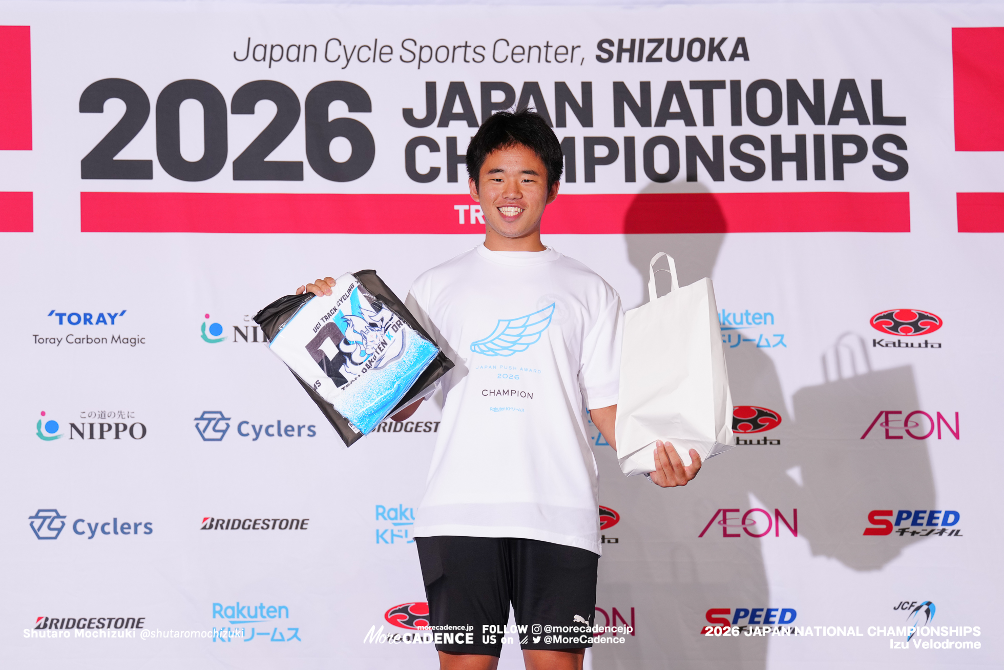 プッシュアワード, 2026全日本選手権トラック, 伊豆ベロドローム