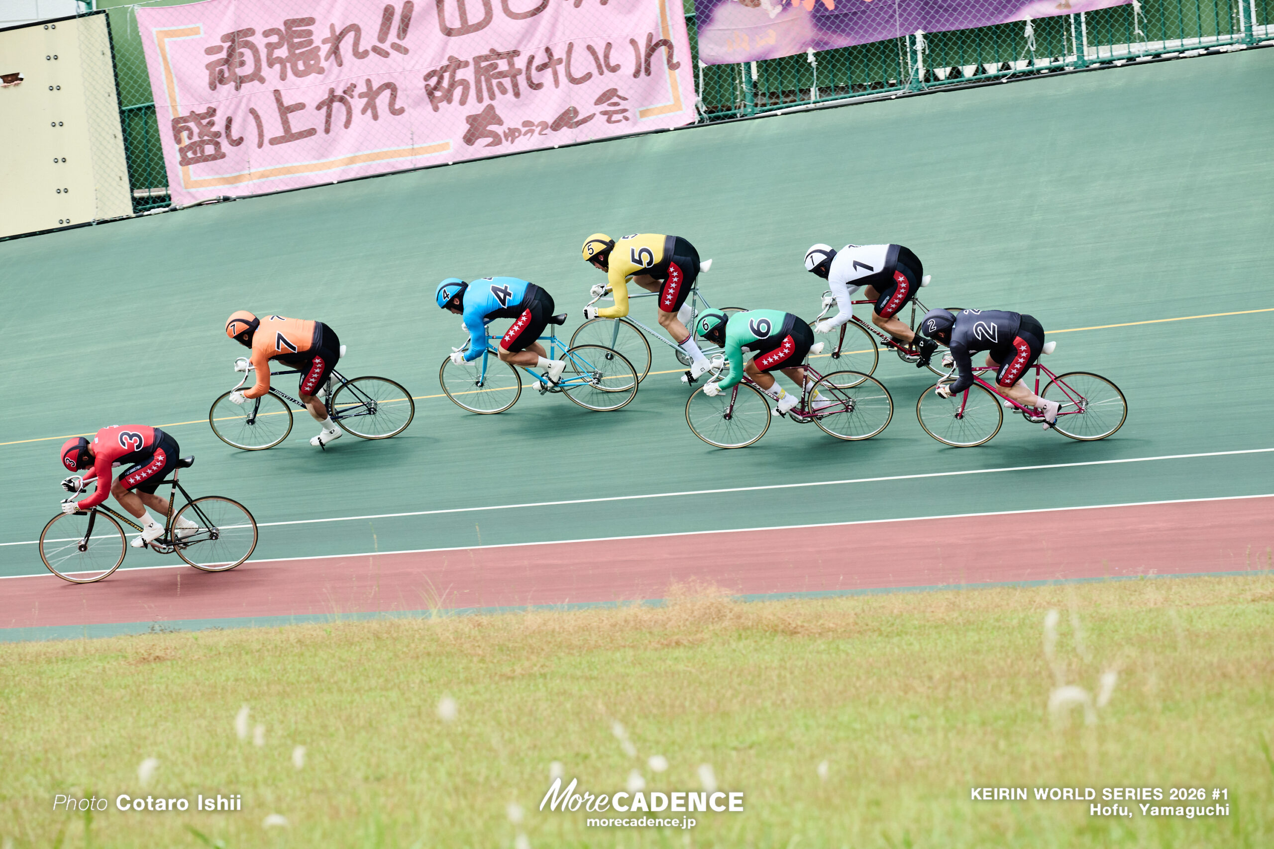 競輪ワールドシリーズ,3日目,第1戦,防府競輪場