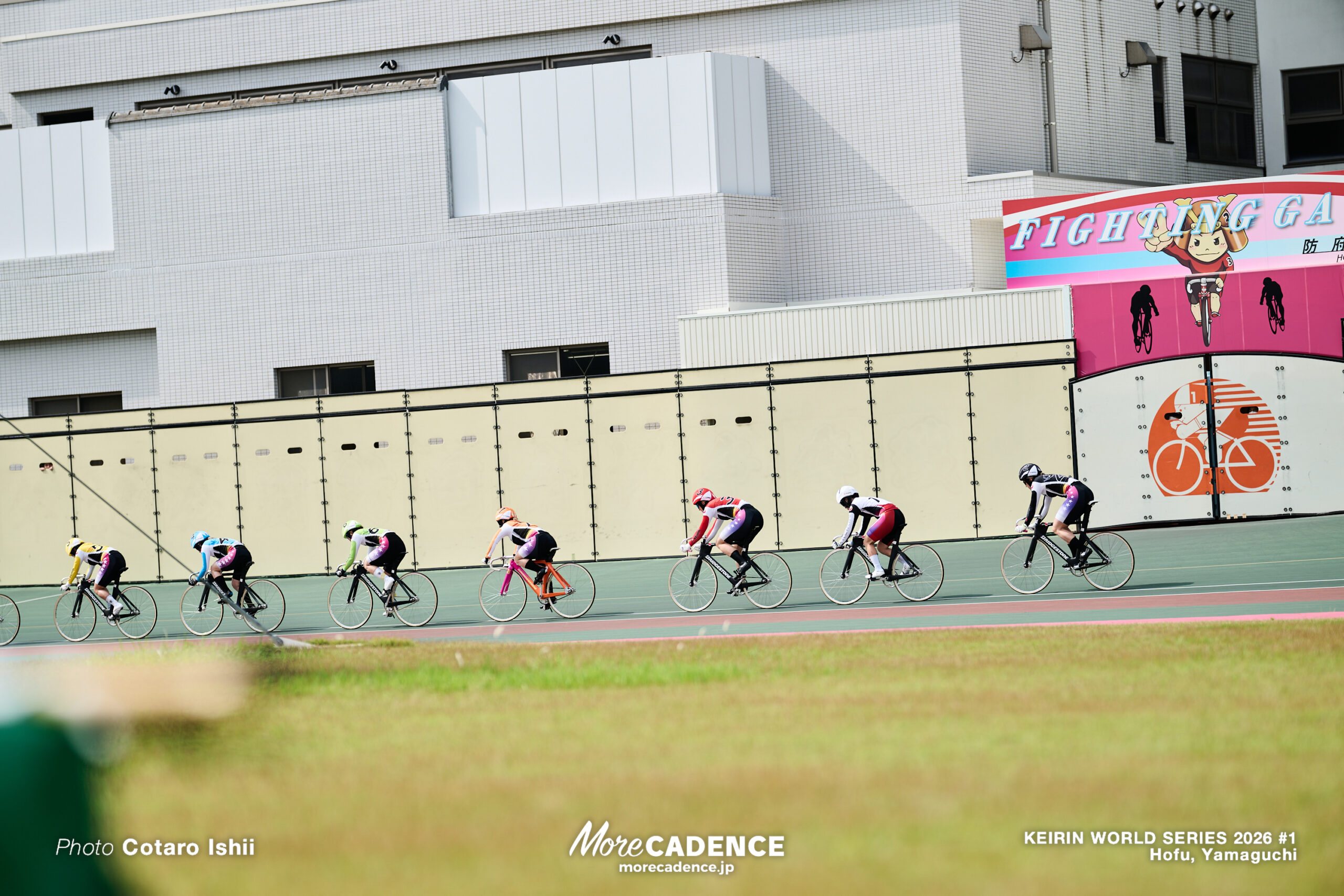 競輪ワールドシリーズ,3日目,第1戦,防府競輪場