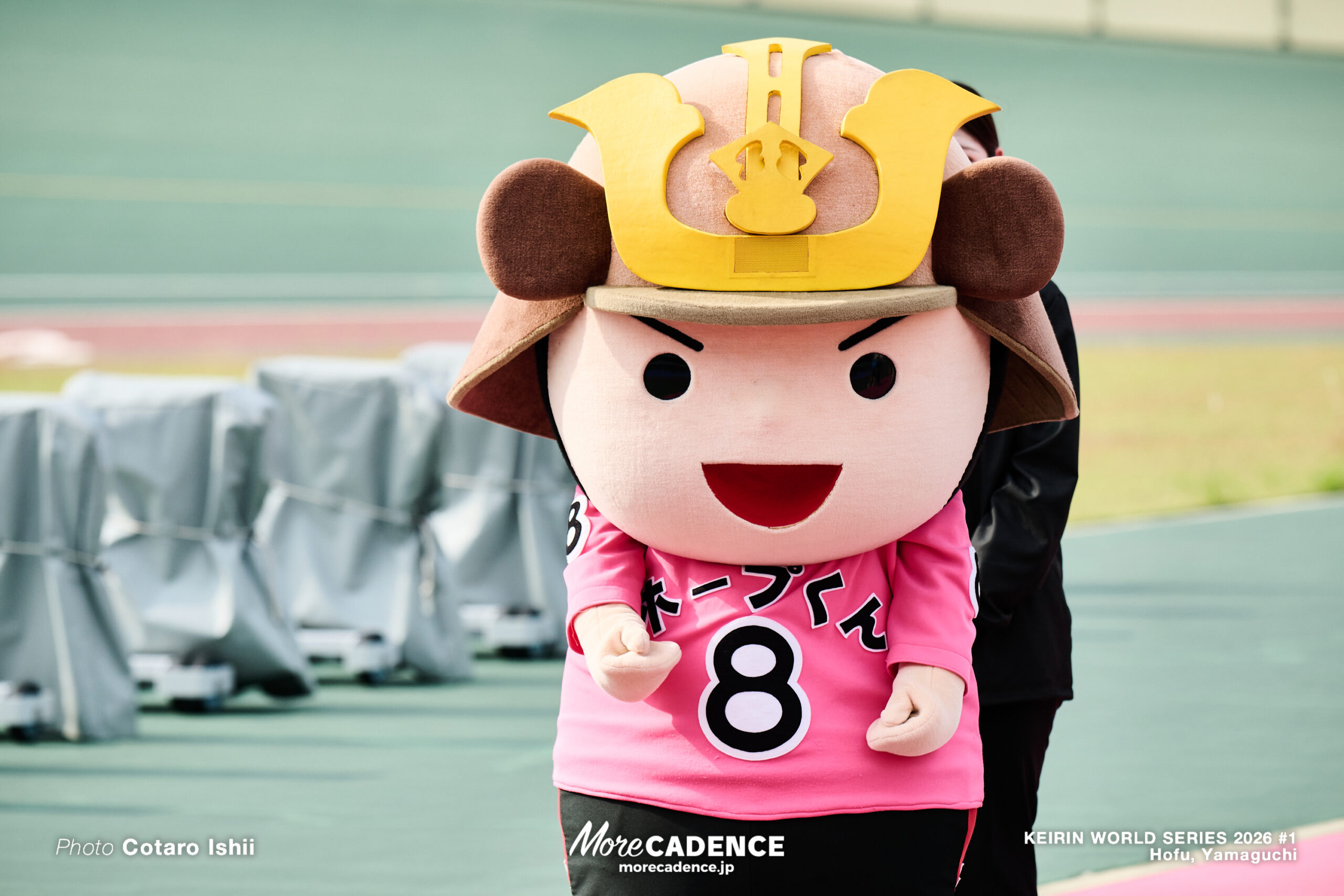 競輪ワールドシリーズ,3日目,第1戦,防府競輪場