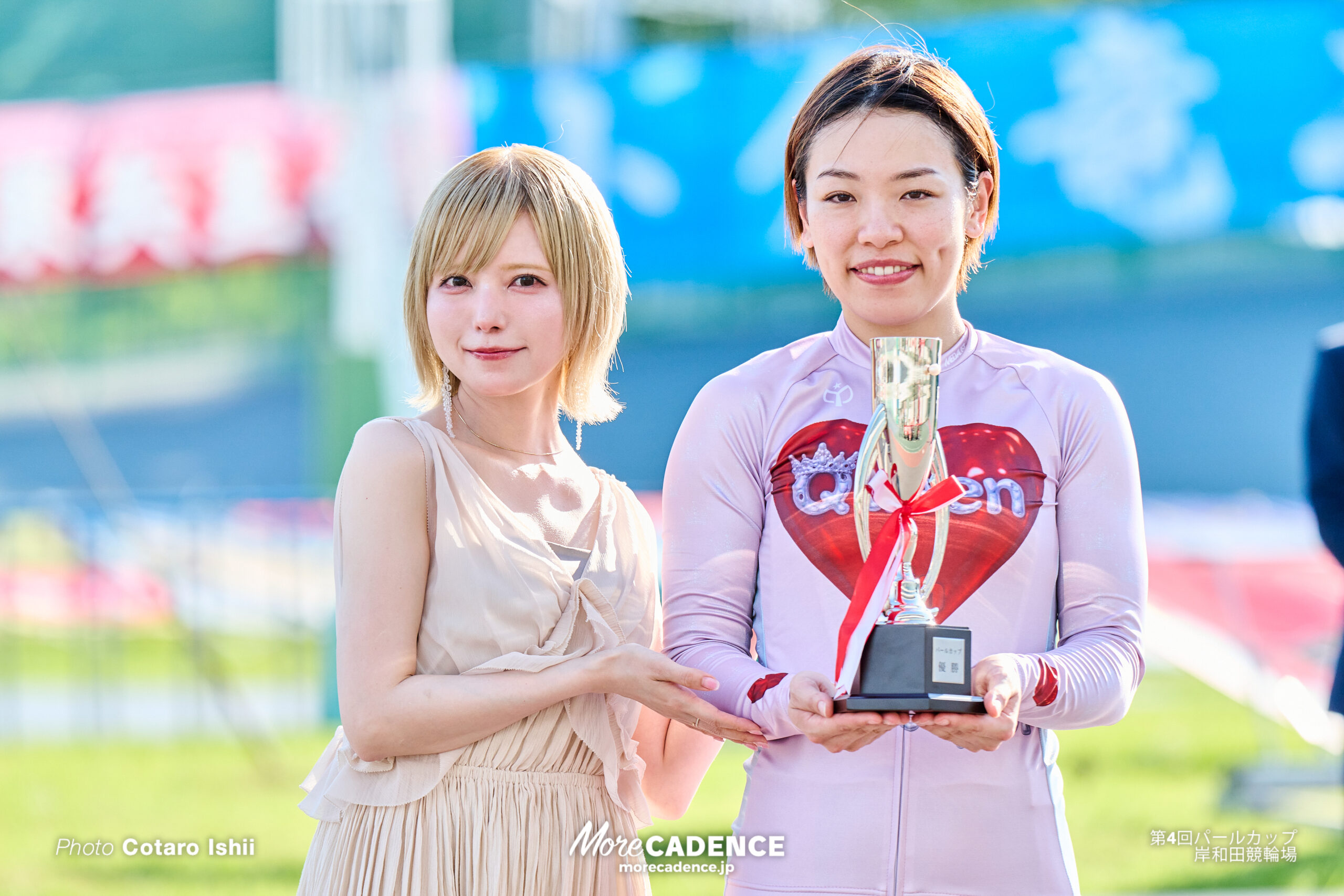 決勝, パールカップ（G1）, 岸和田競輪場