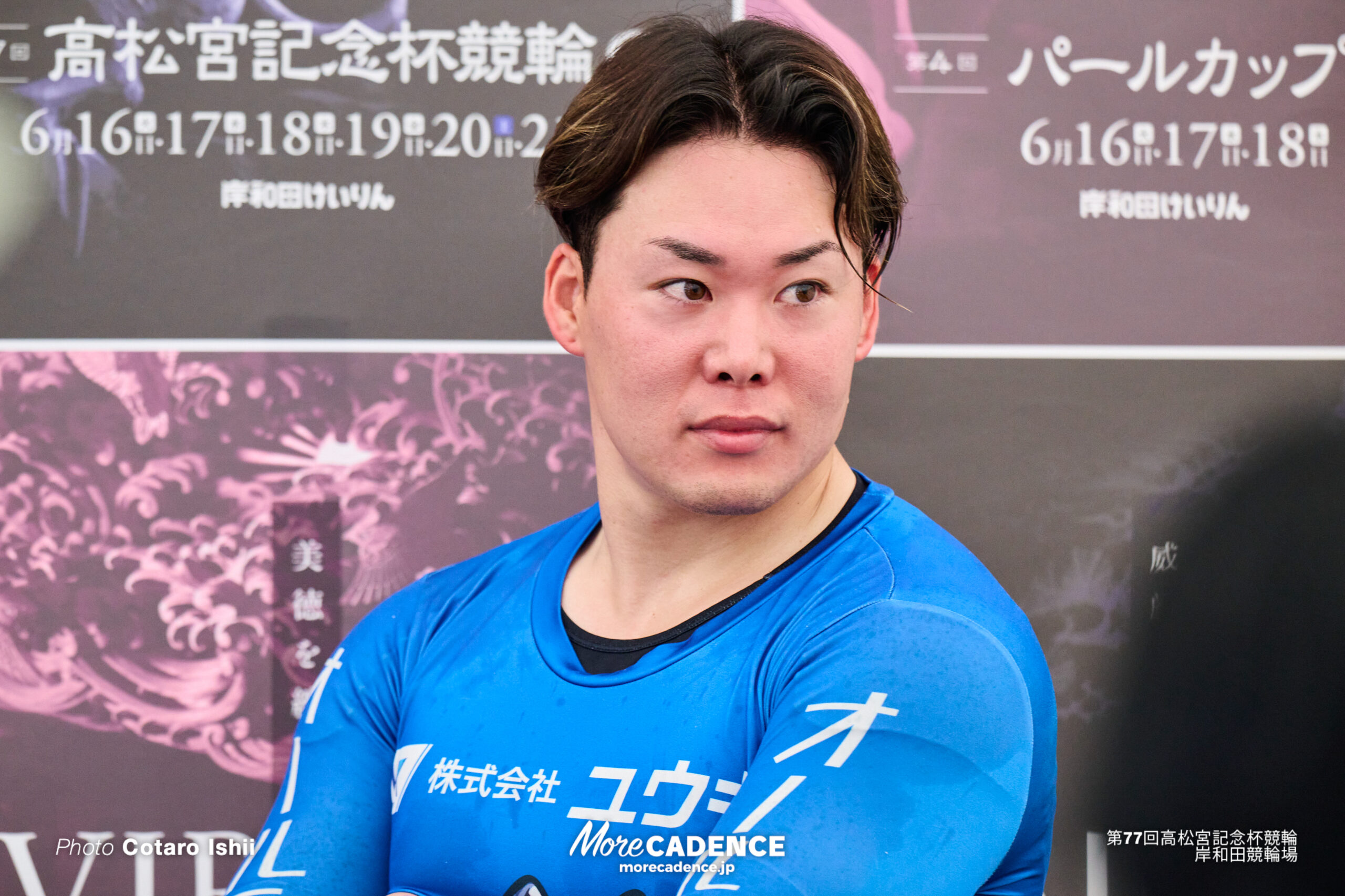 高松宮記念杯競輪（G1）,準決勝,5日目, 岸和田競輪場