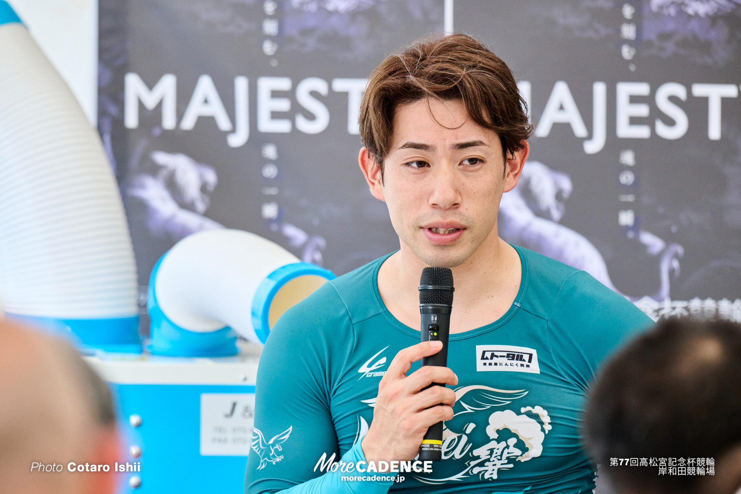 高松宮記念杯競輪（G1）,準決勝,5日目, 岸和田競輪場