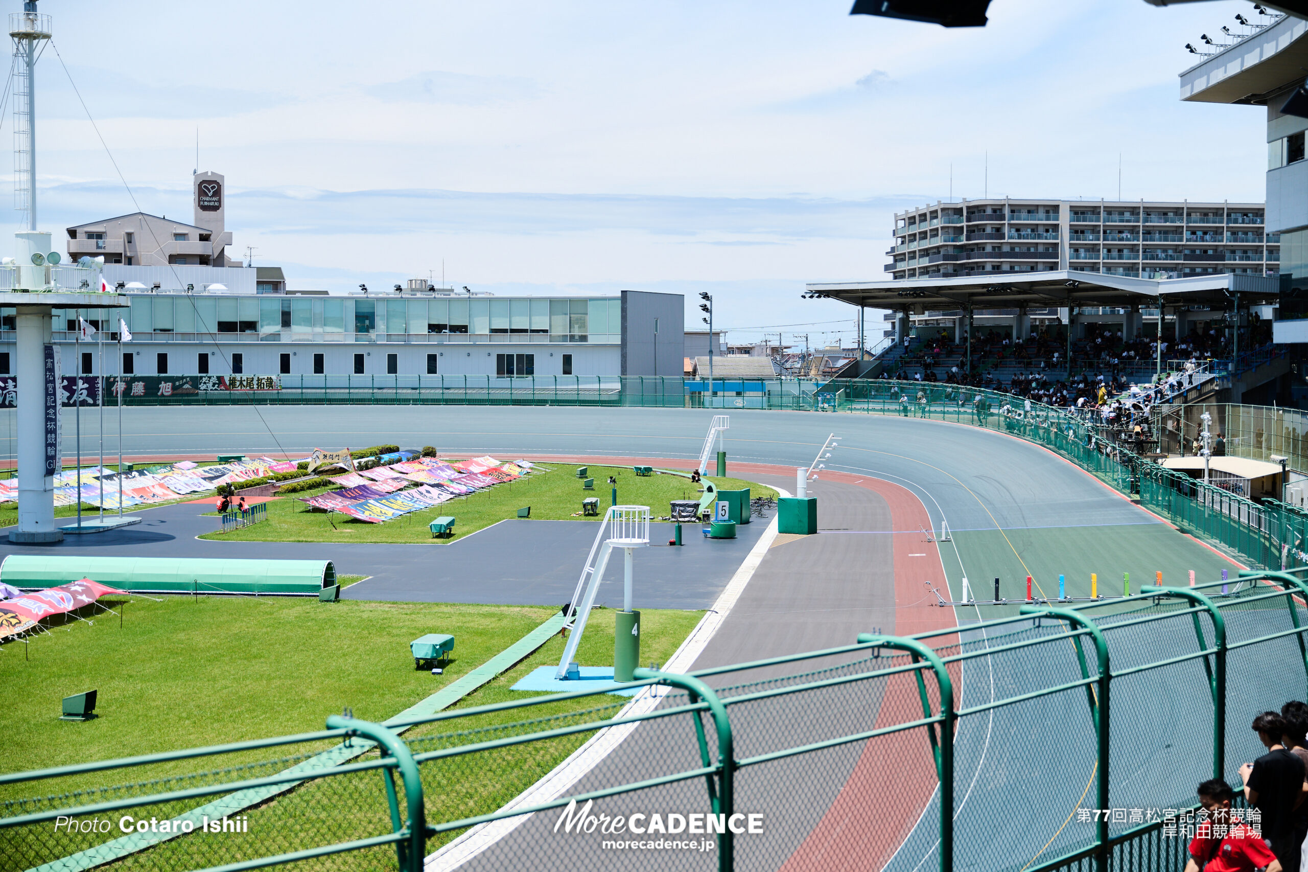 高松宮記念杯競輪（G1）,6日目,決勝,岸和田競輪場