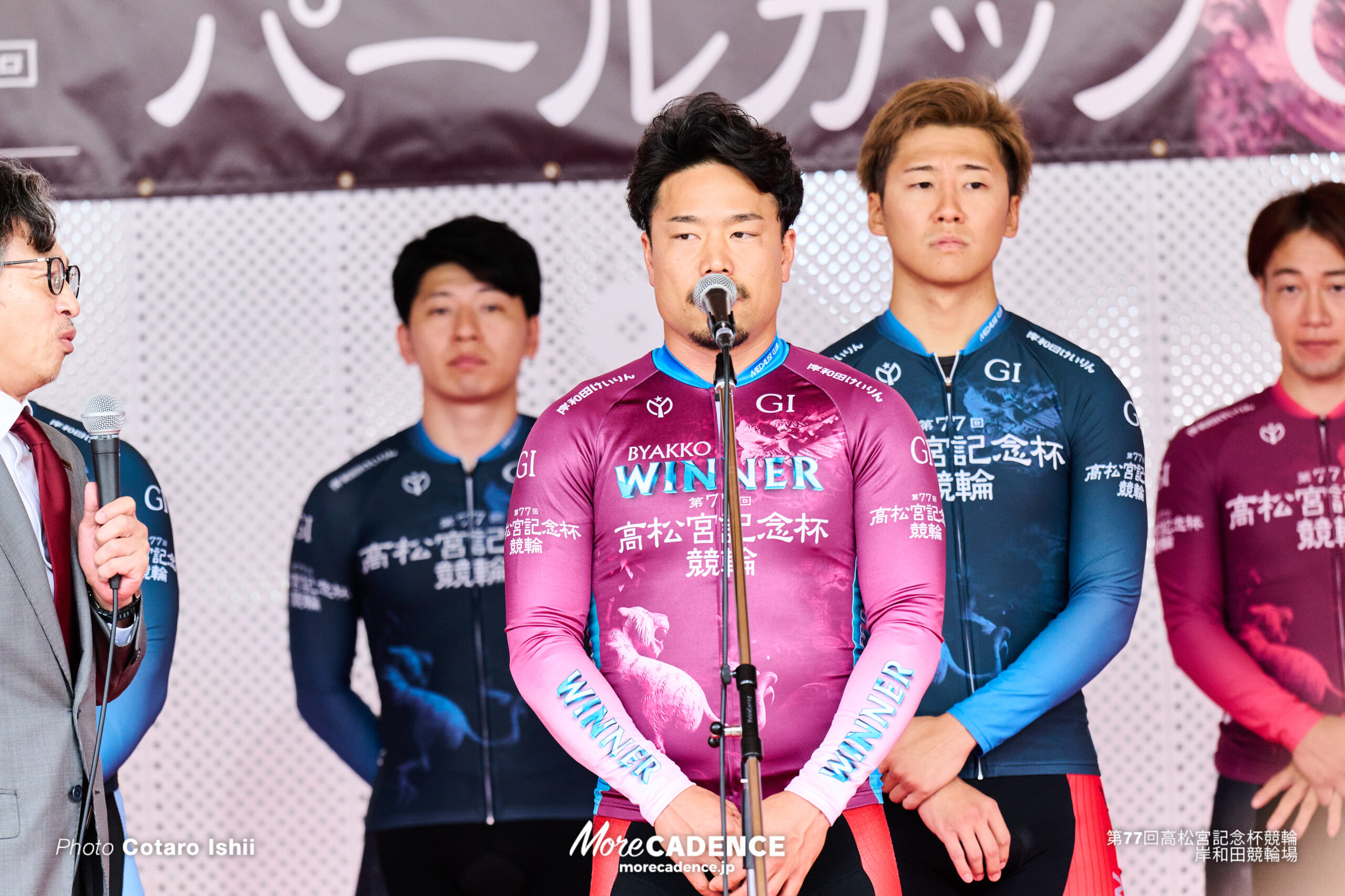 高松宮記念杯競輪（G1）,6日目,決勝,岸和田競輪場