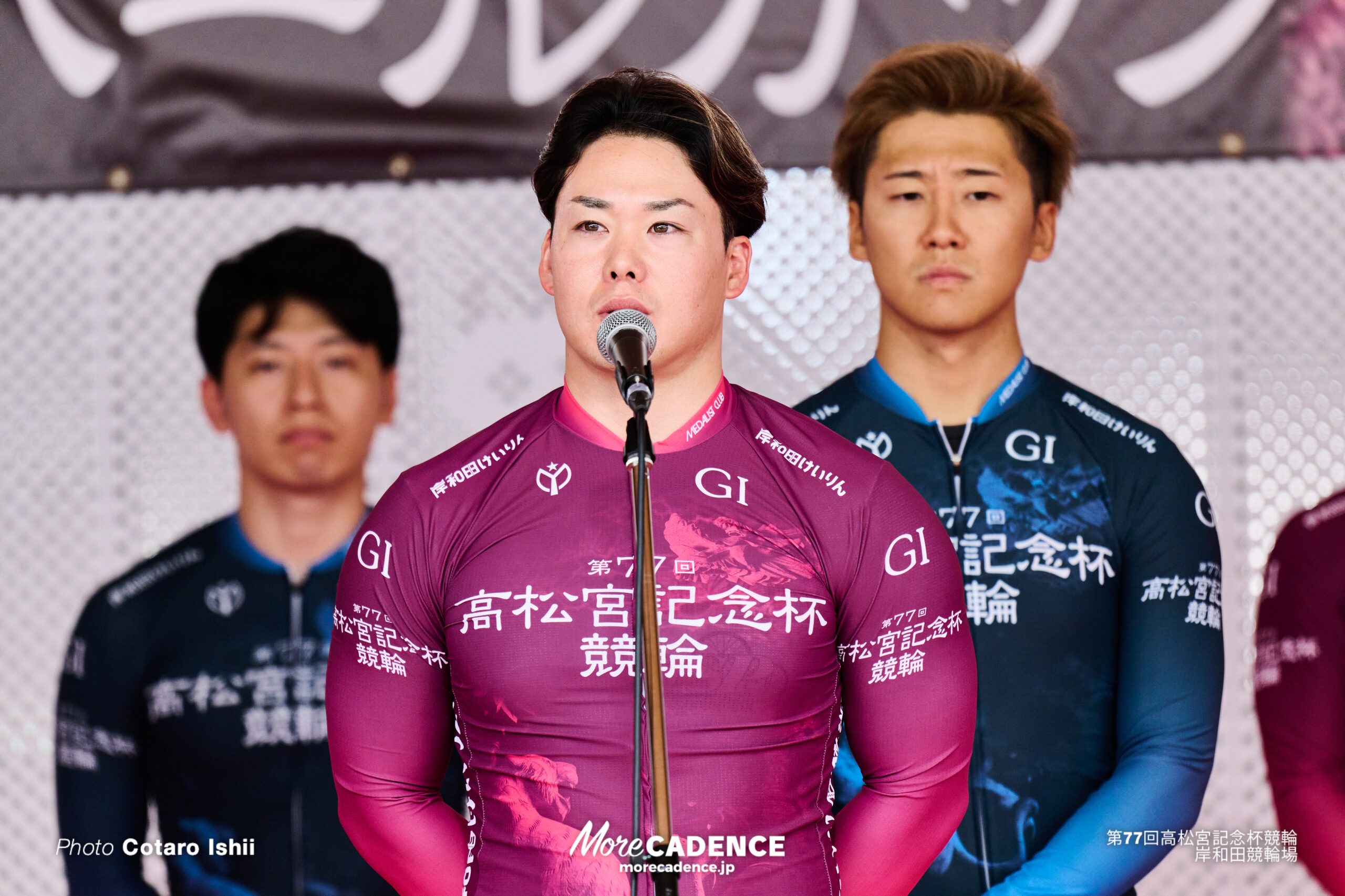 高松宮記念杯競輪（G1）,6日目,決勝,岸和田競輪場