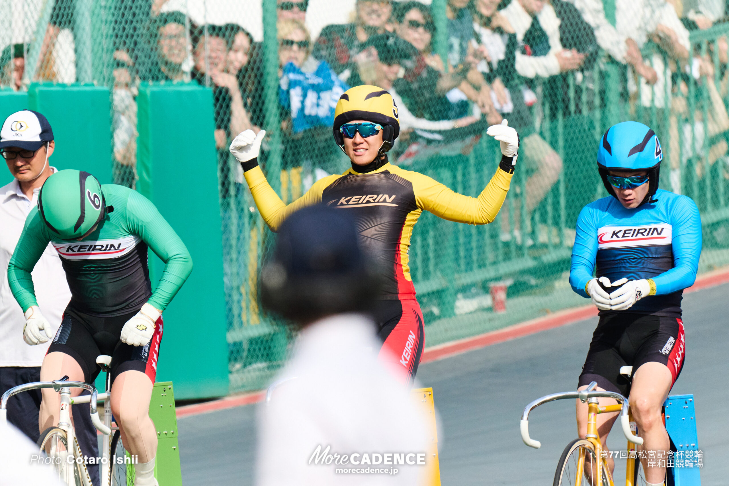 高松宮記念杯競輪（G1）,6日目,決勝,岸和田競輪場