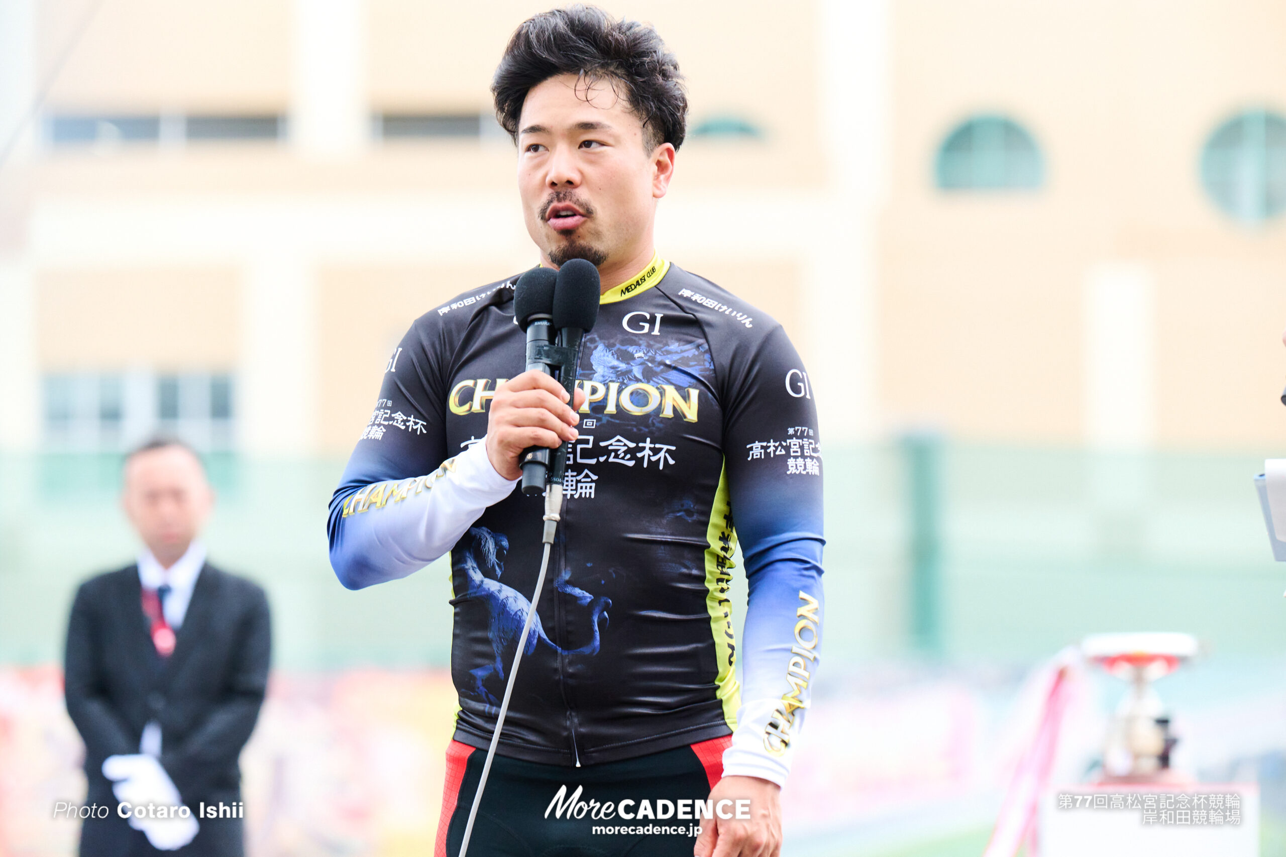 高松宮記念杯競輪（G1）,6日目,決勝,岸和田競輪場