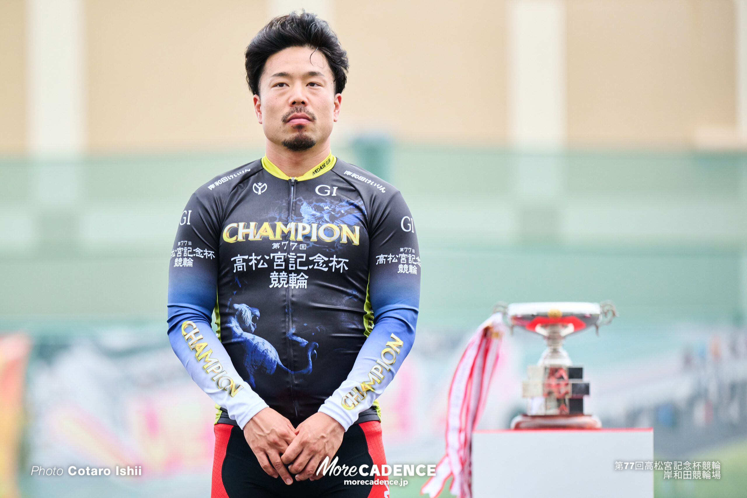 高松宮記念杯競輪（G1）,6日目,決勝,岸和田競輪場