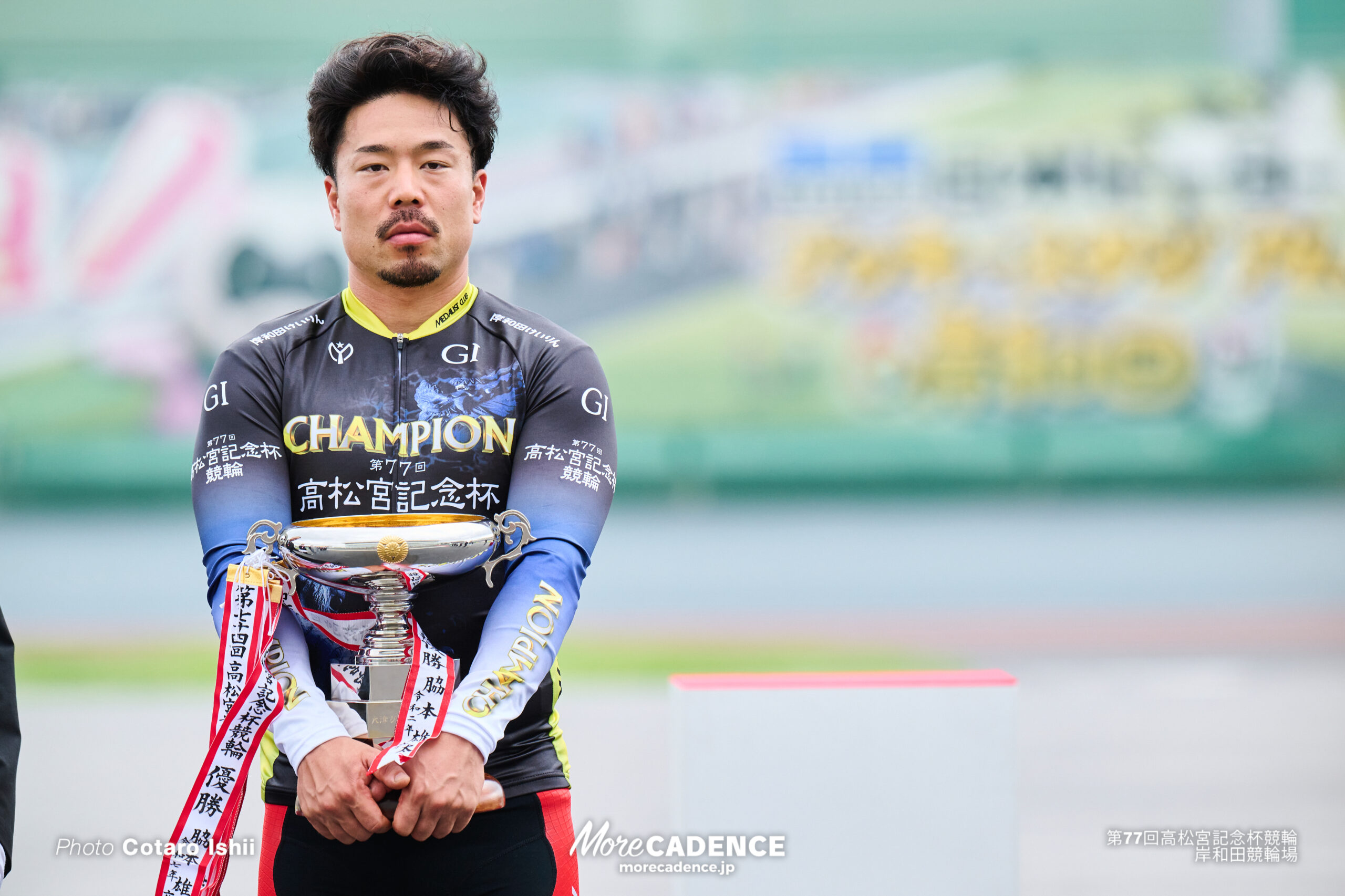 高松宮記念杯競輪（G1）,6日目,決勝,岸和田競輪場