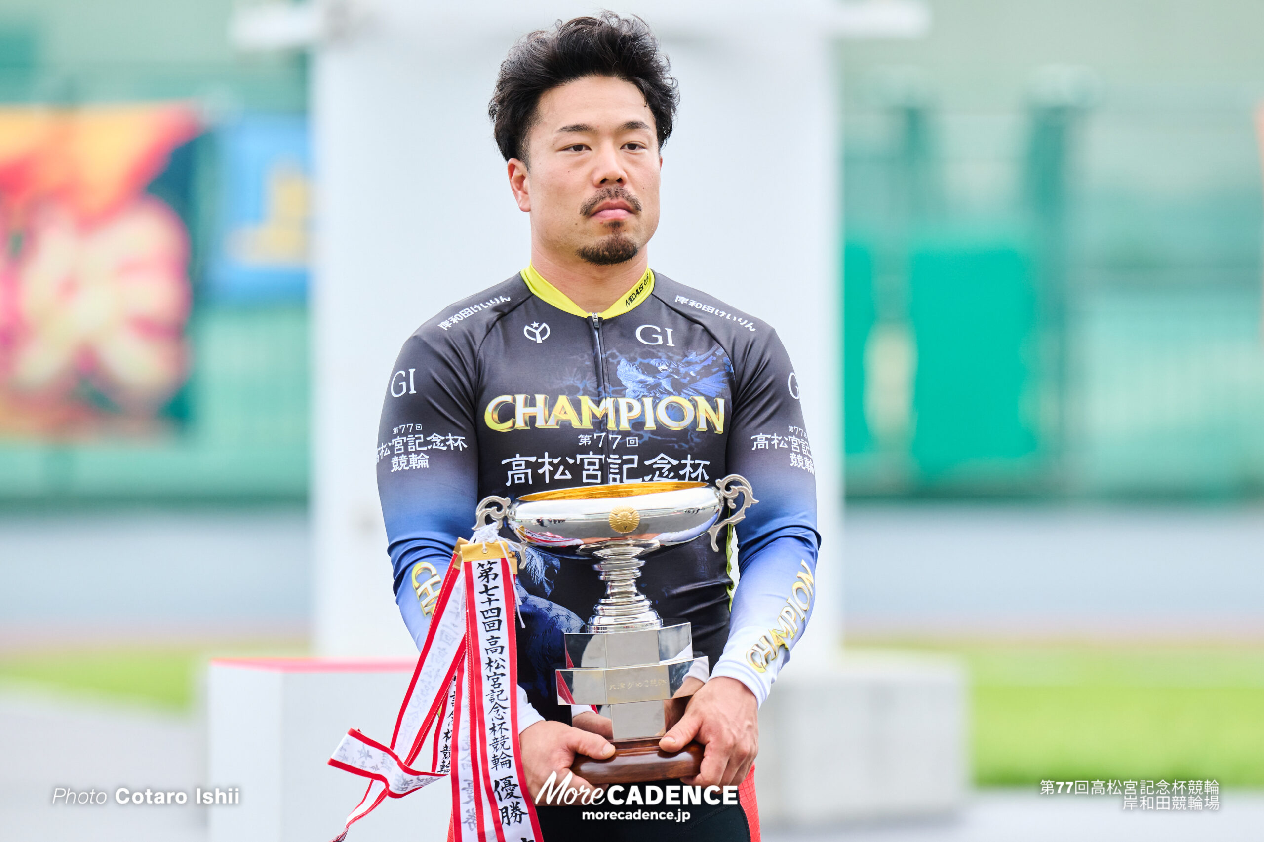高松宮記念杯競輪（G1）,6日目,決勝,岸和田競輪場