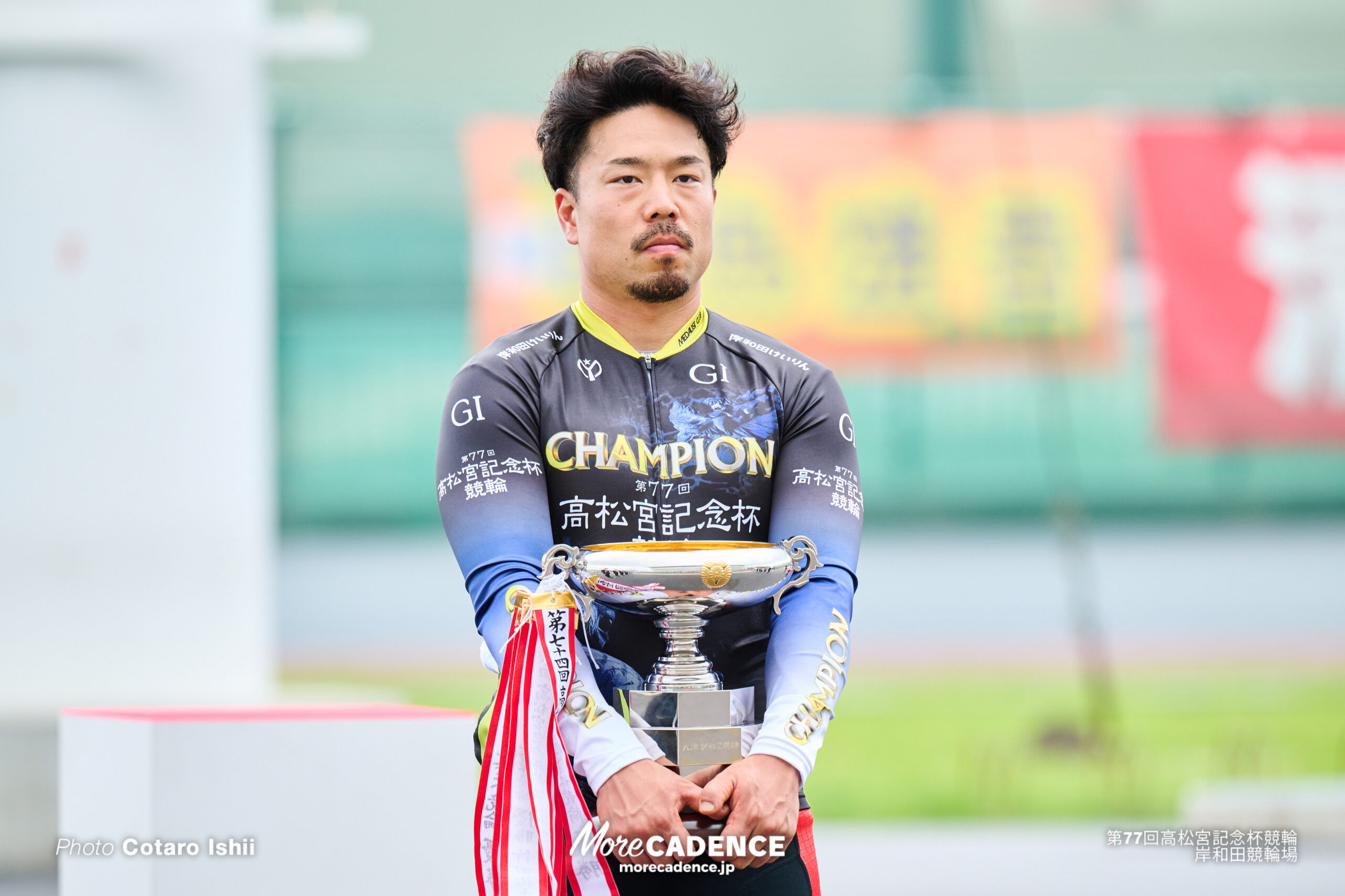 高松宮記念杯競輪（G1）,6日目,決勝,岸和田競輪場