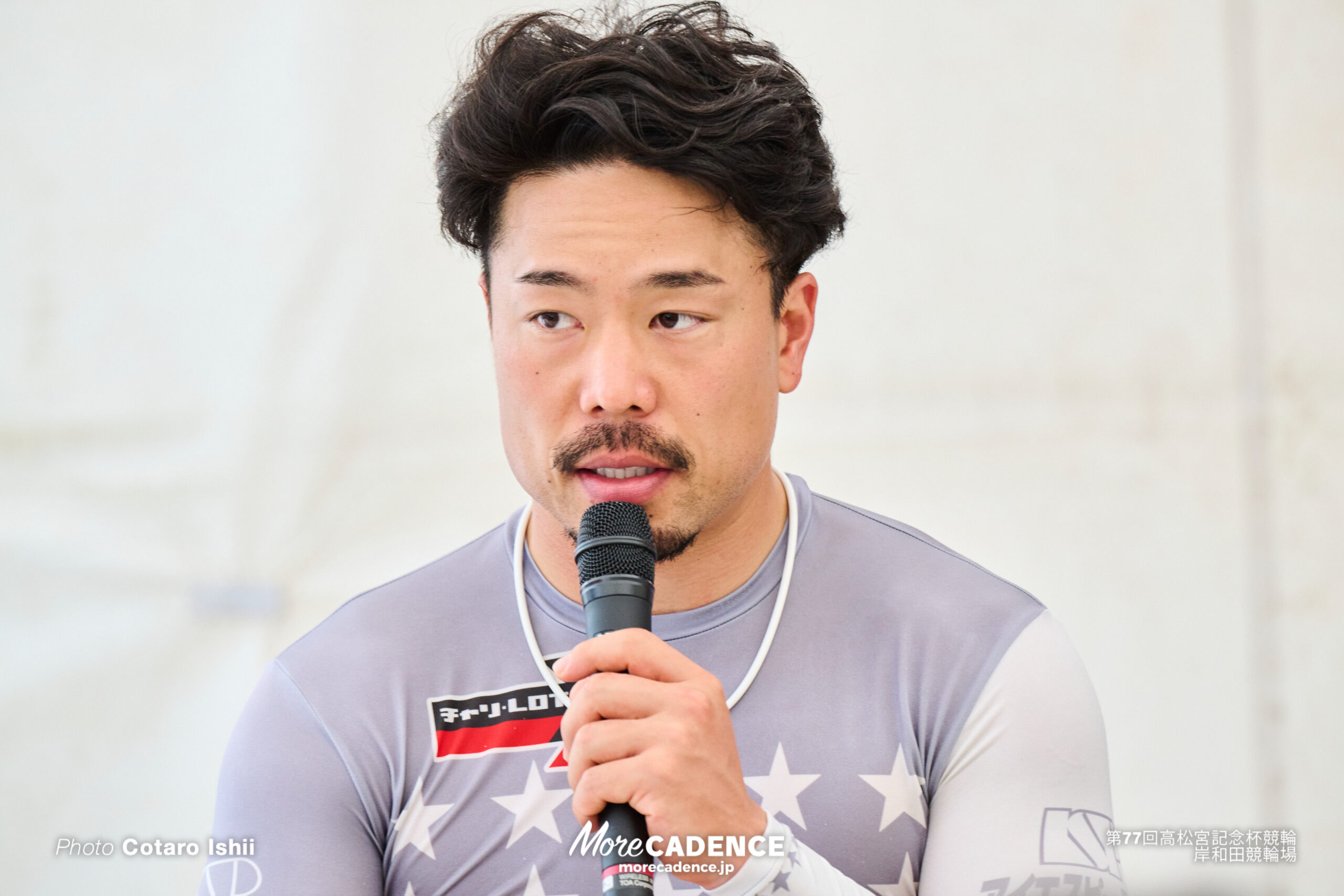 高松宮記念杯競輪(G1),6日目,決勝,岸和田競輪場