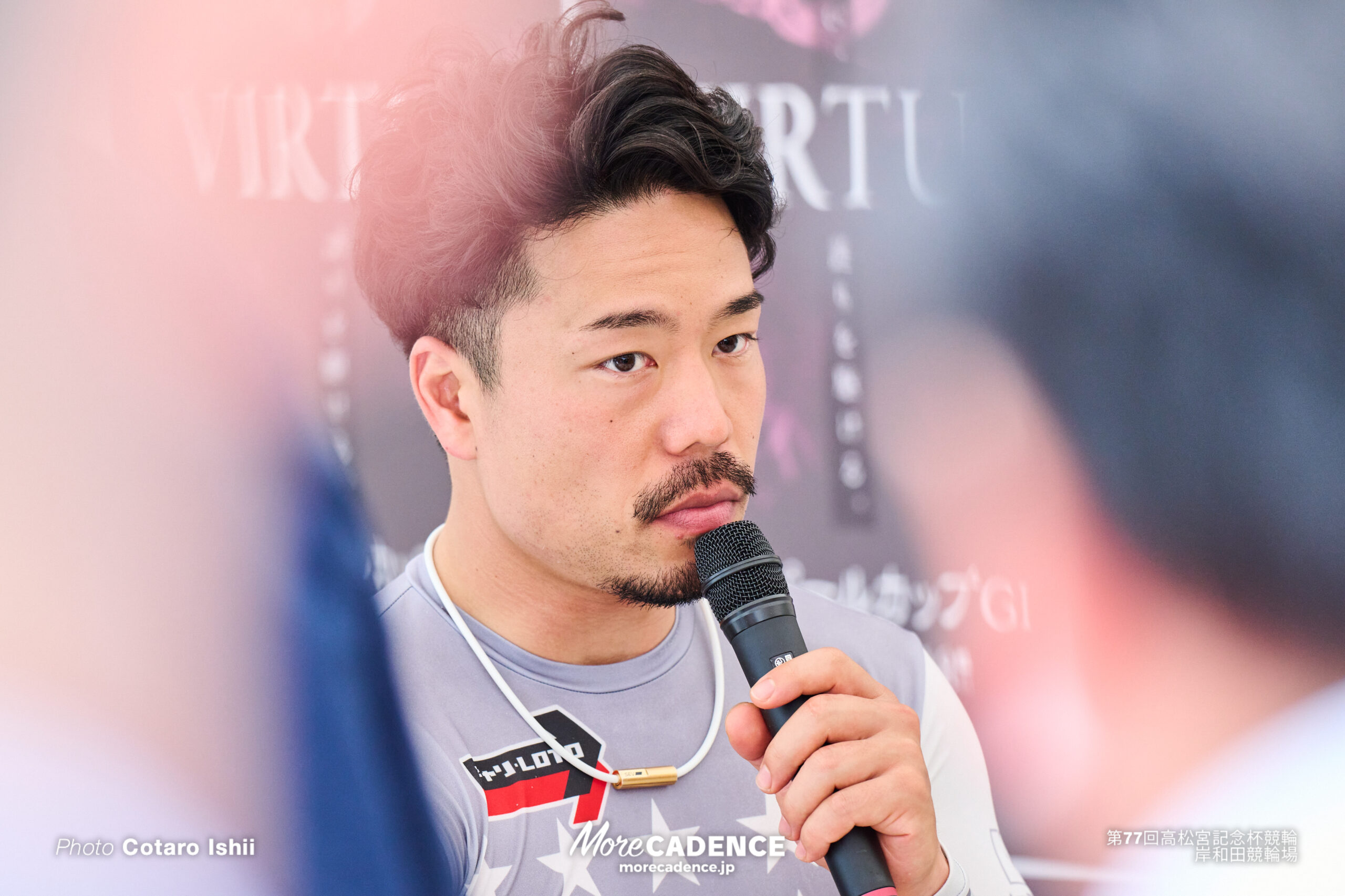 高松宮記念杯競輪（G1）,6日目,決勝,岸和田競輪場