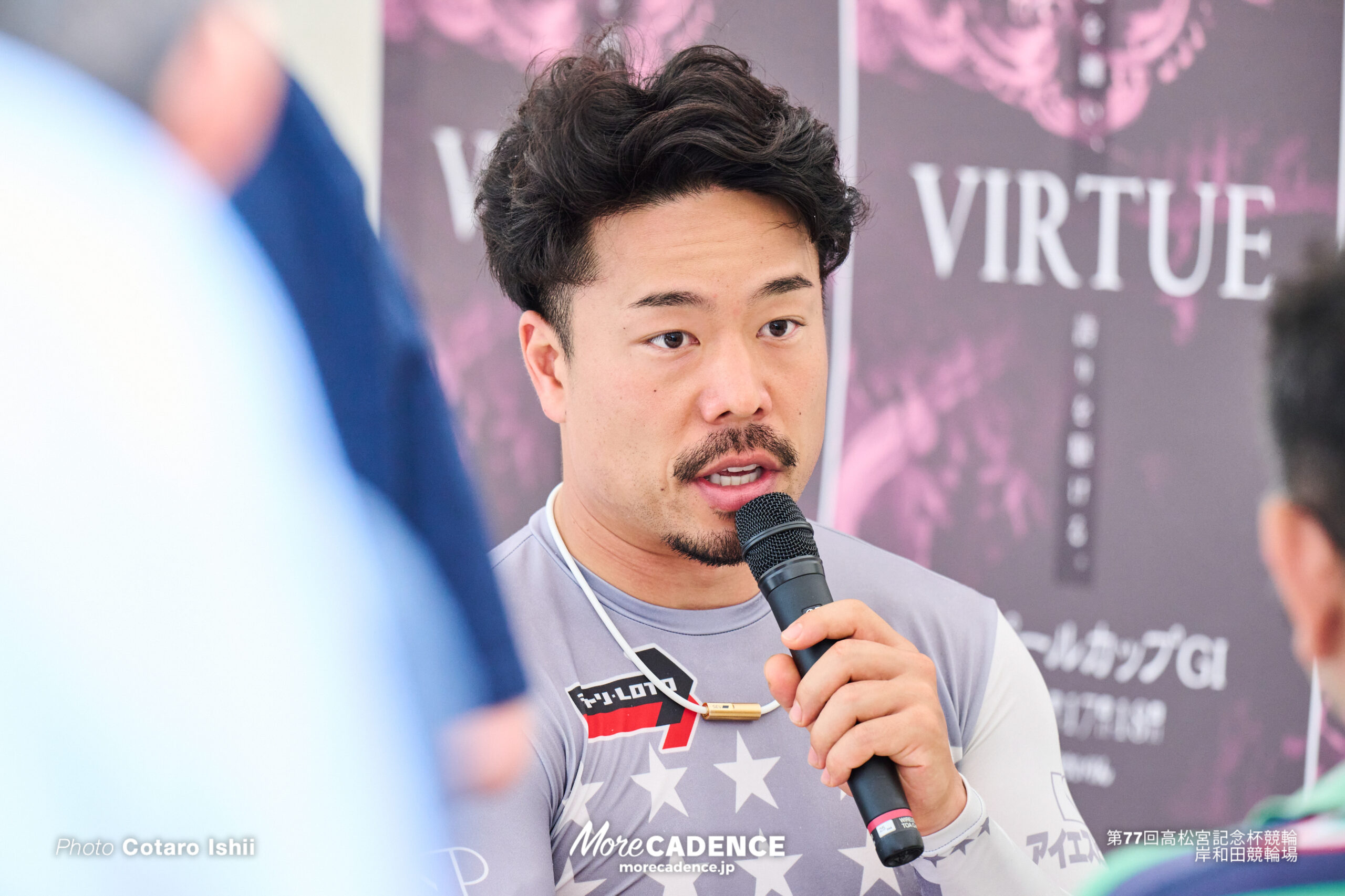高松宮記念杯競輪（G1）,6日目,決勝,岸和田競輪場