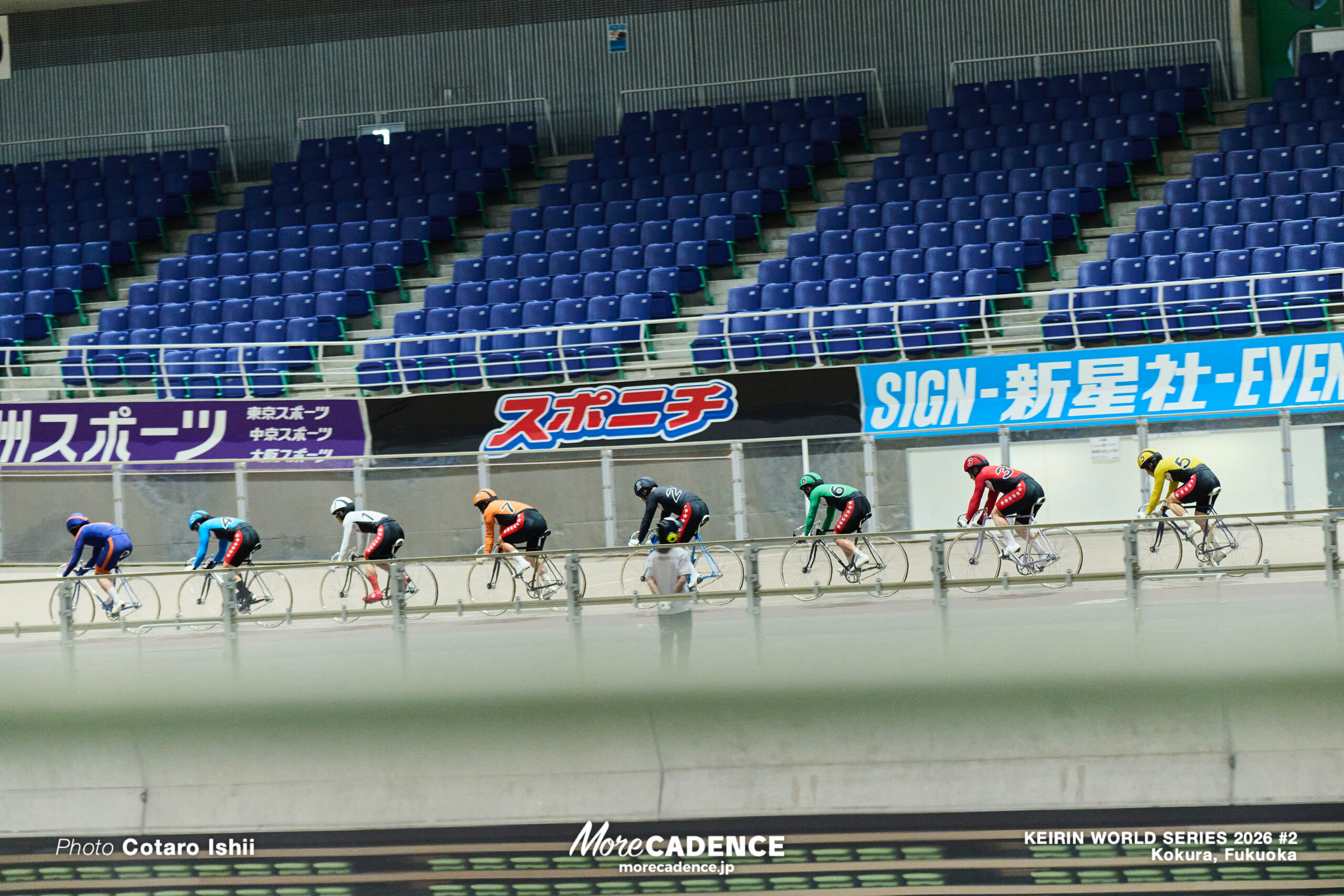 競輪ワールドシリーズ,3日目,第2戦,小倉競輪場