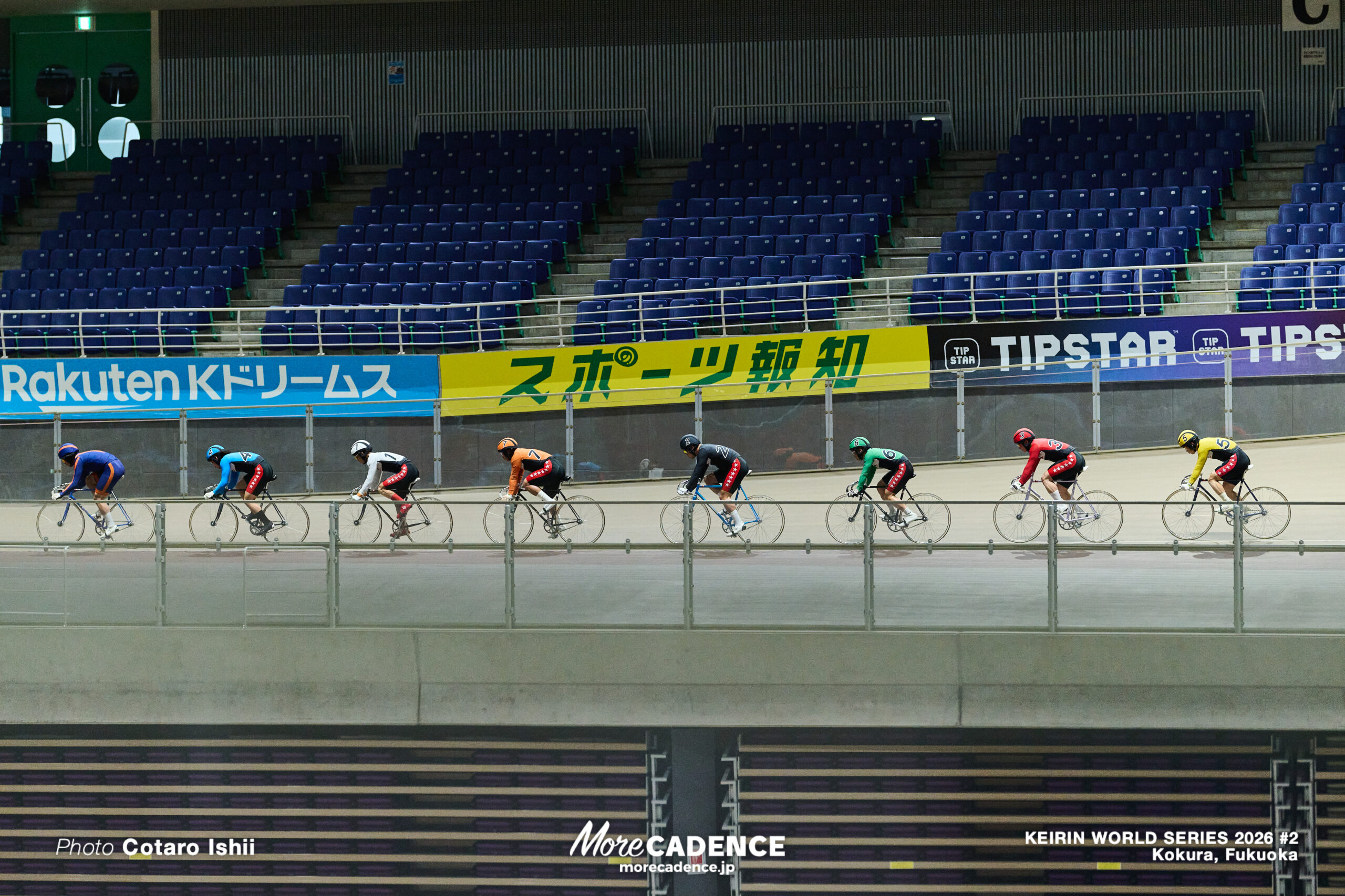 競輪ワールドシリーズ,3日目,第2戦,小倉競輪場