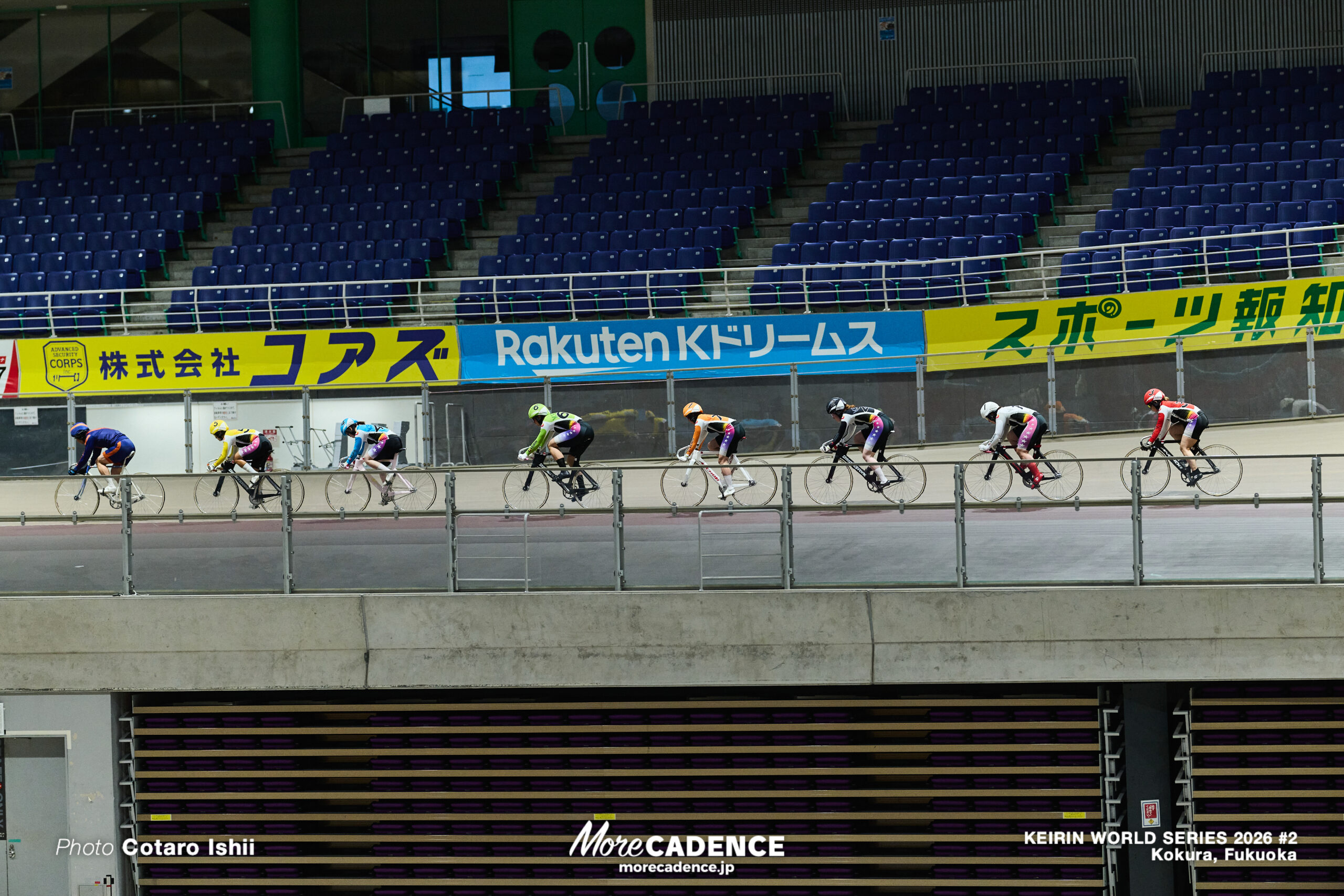 競輪ワールドシリーズ,3日目,第2戦,小倉競輪場