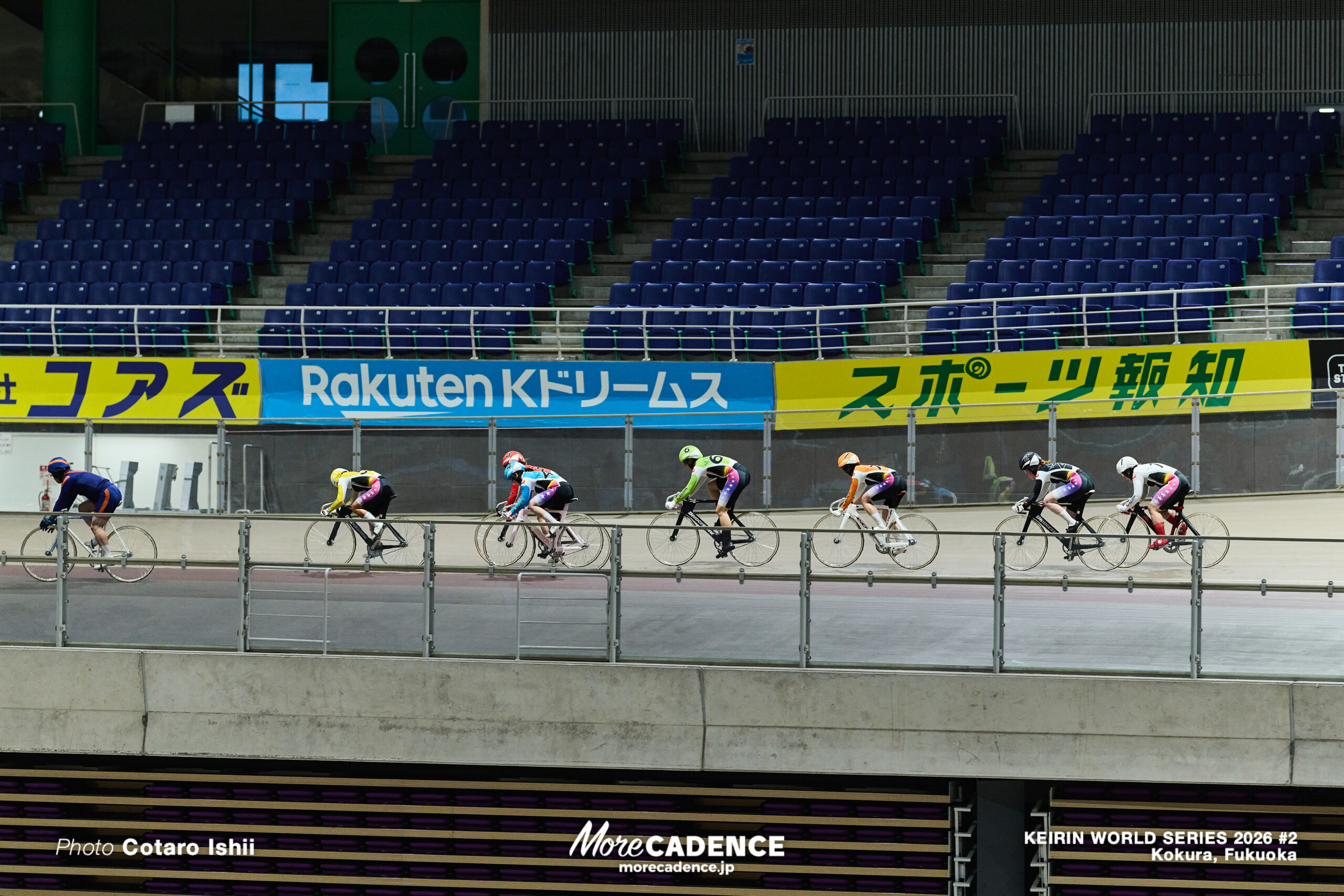 競輪ワールドシリーズ,3日目,第2戦,小倉競輪場