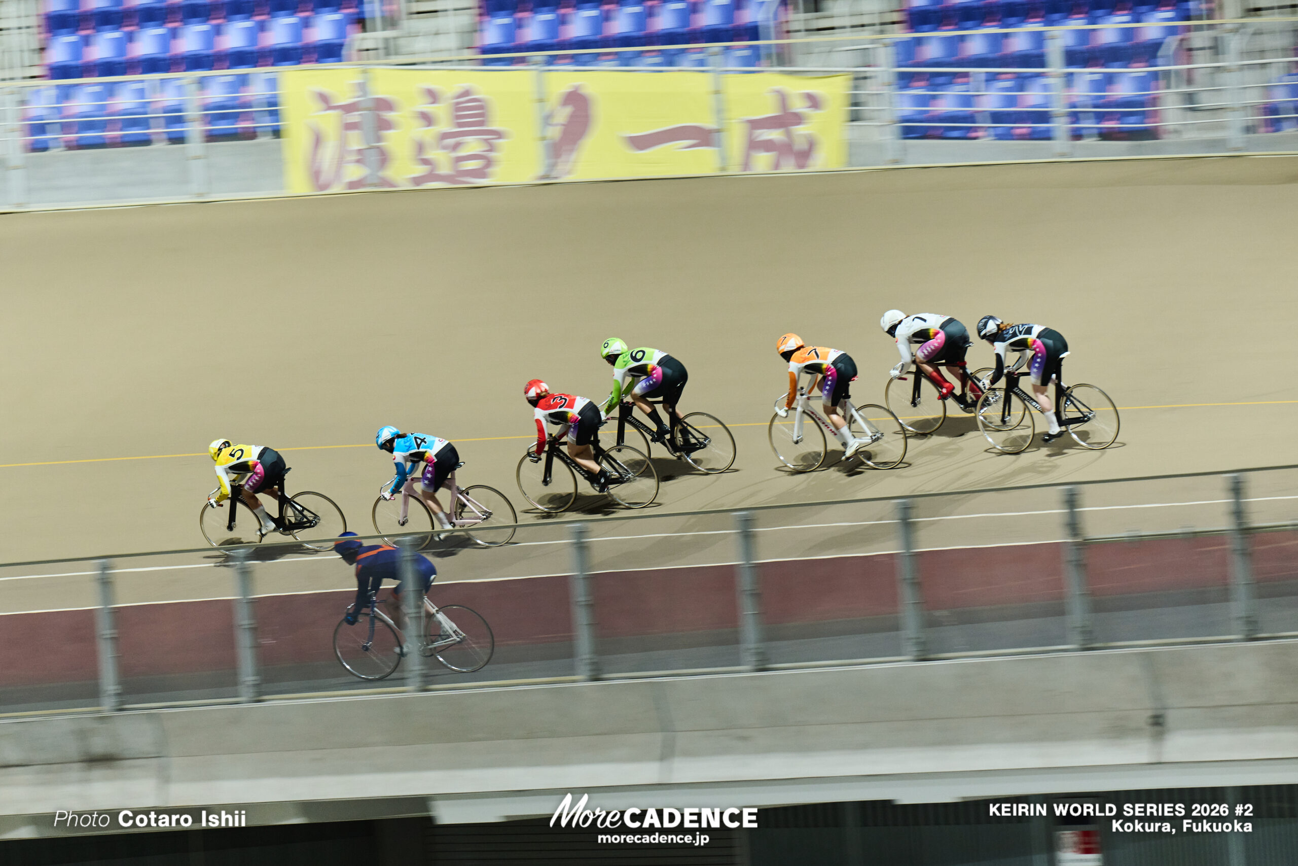 競輪ワールドシリーズ,3日目,第2戦,小倉競輪場