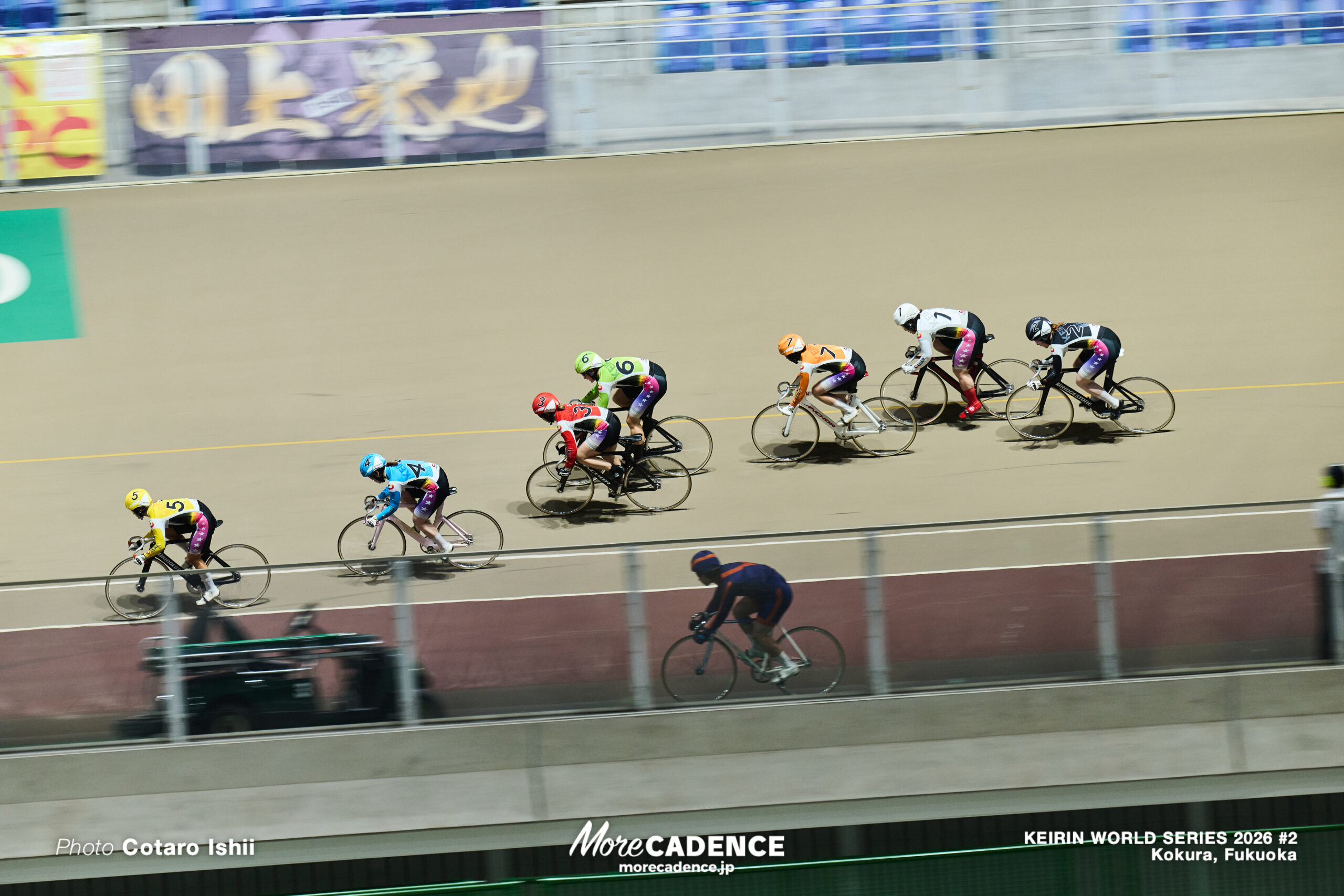 競輪ワールドシリーズ,3日目,第2戦,小倉競輪場
