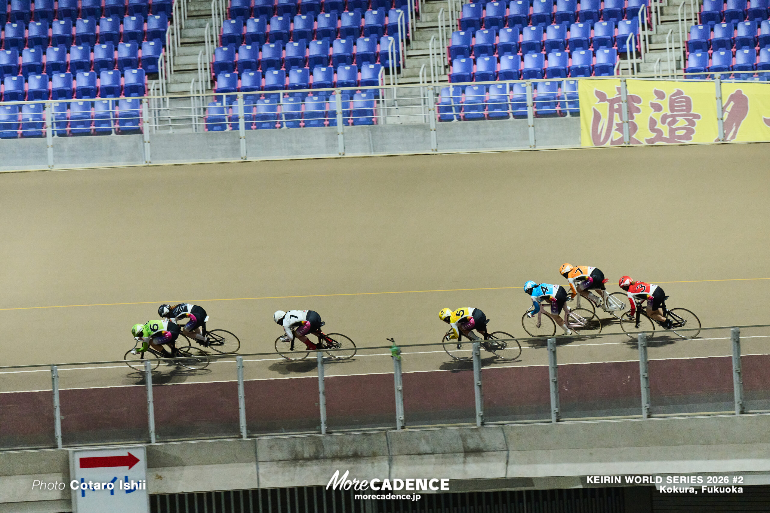 競輪ワールドシリーズ,3日目,第2戦,小倉競輪場