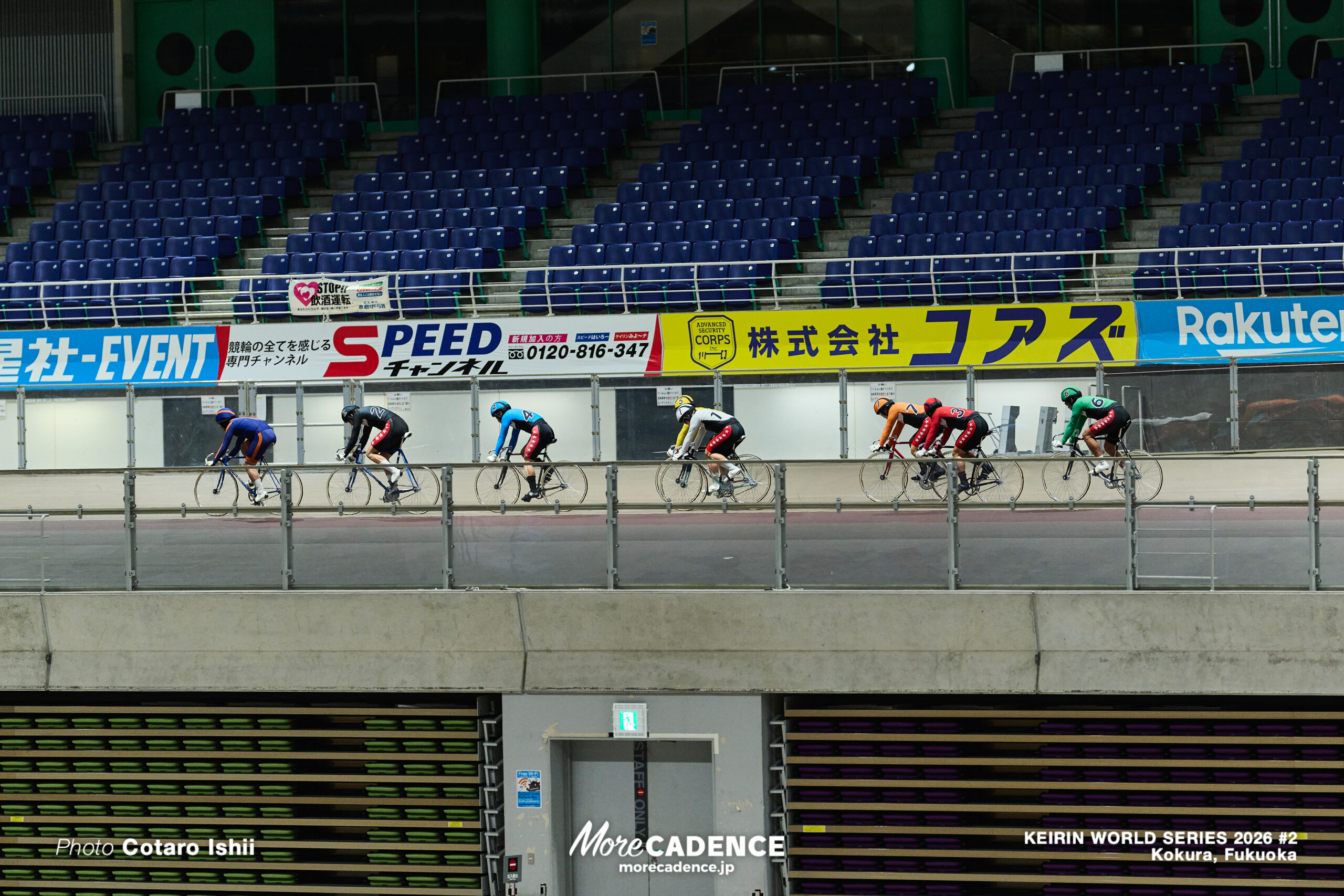 競輪ワールドシリーズ,3日目,第2戦,小倉競輪場