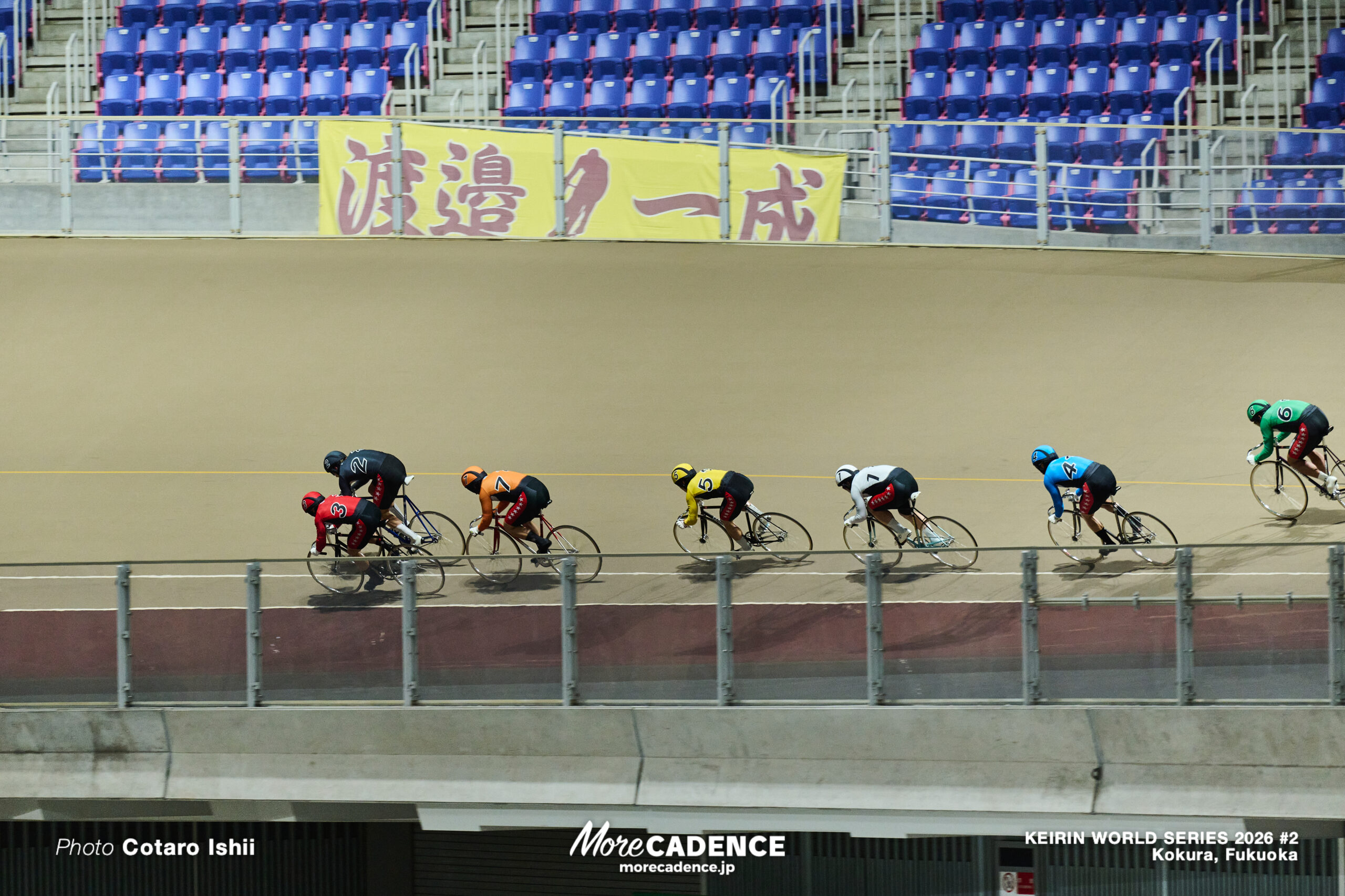 競輪ワールドシリーズ,3日目,第2戦,小倉競輪場
