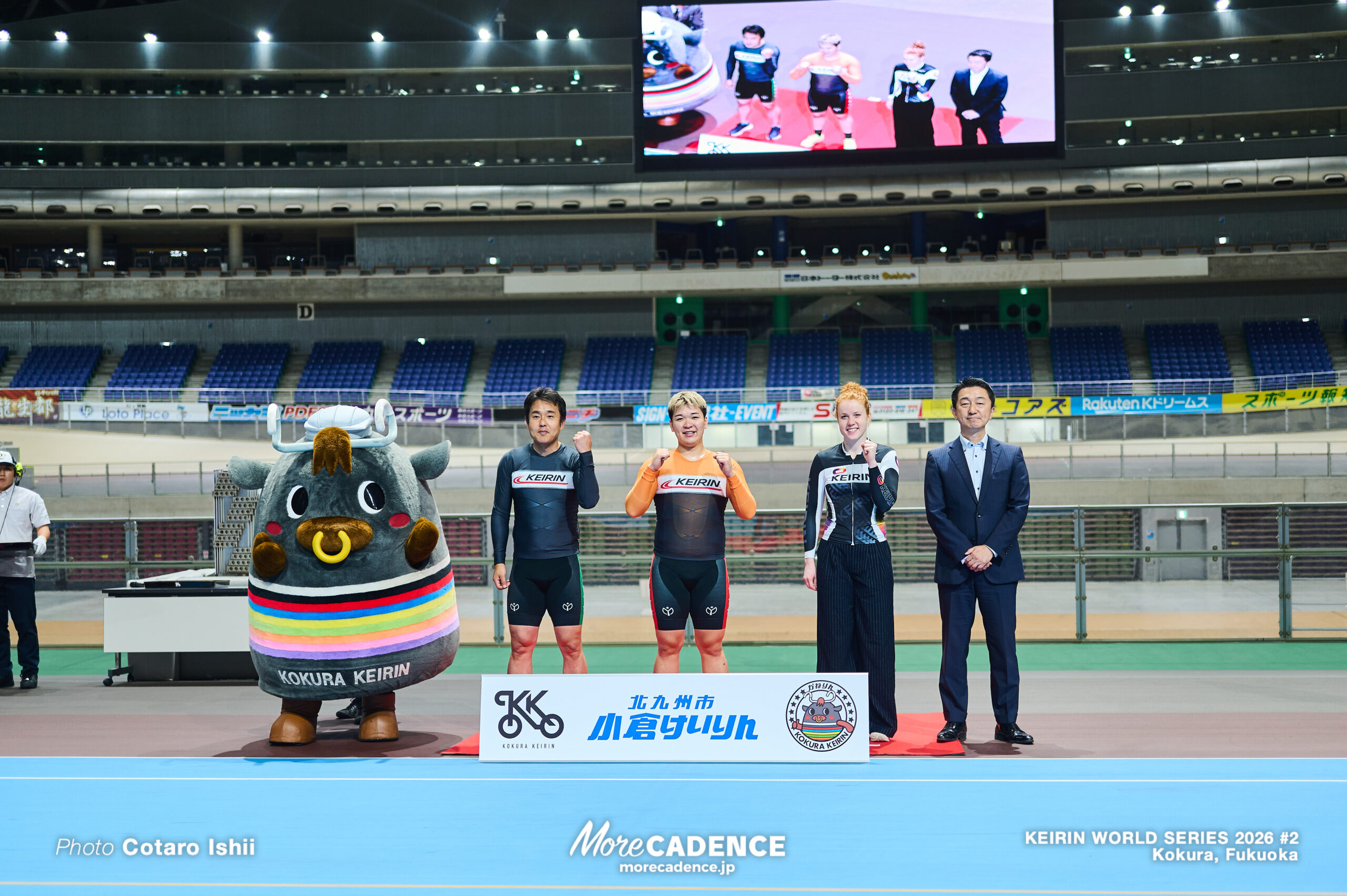競輪ワールドシリーズ,3日目,第2戦,小倉競輪場