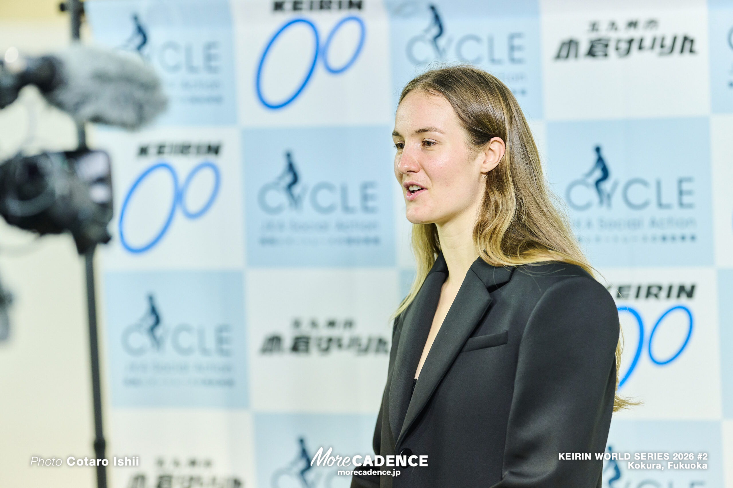 競輪ワールドシリーズ,3日目,第2戦,小倉競輪場