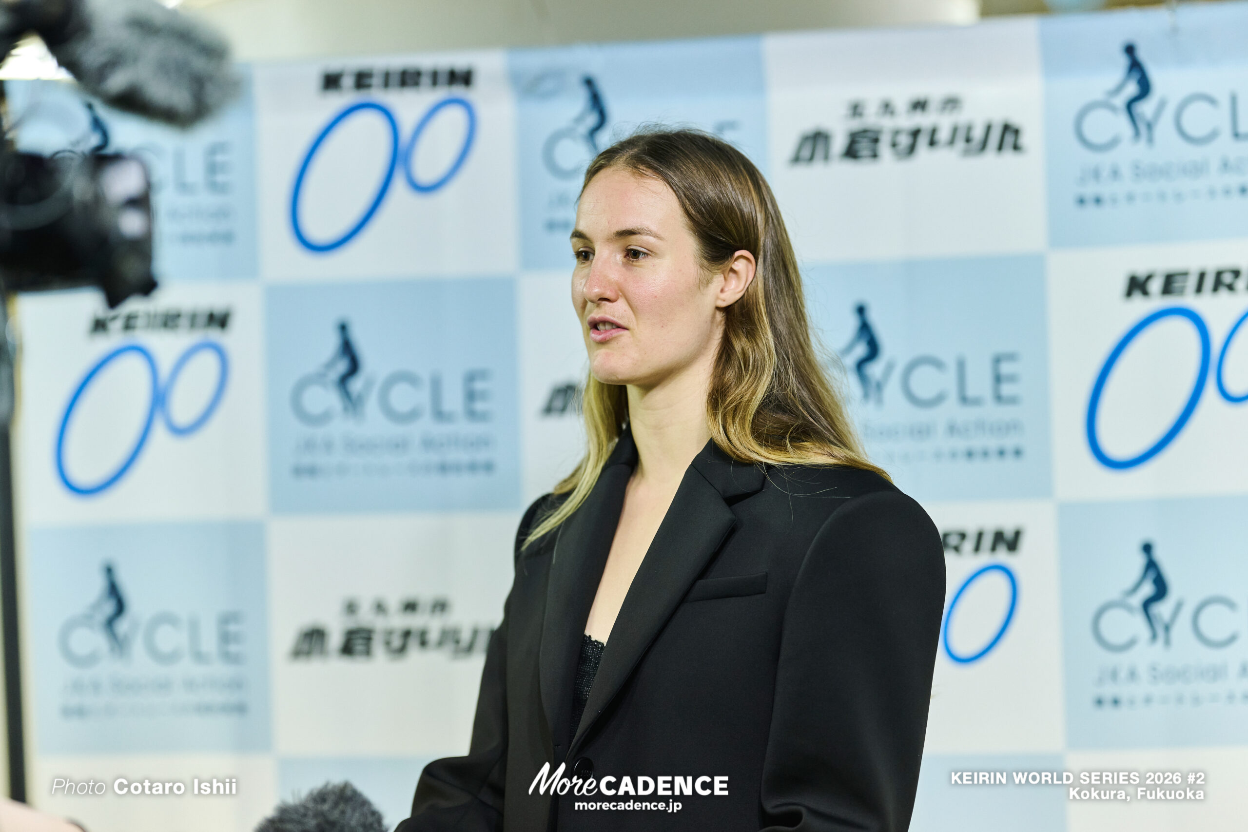 競輪ワールドシリーズ,3日目,第2戦,小倉競輪場