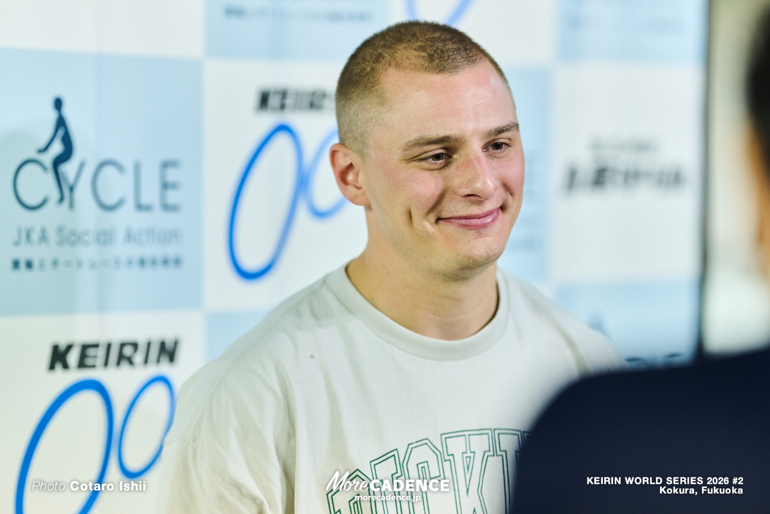 競輪ワールドシリーズ,3日目,第2戦,小倉競輪場