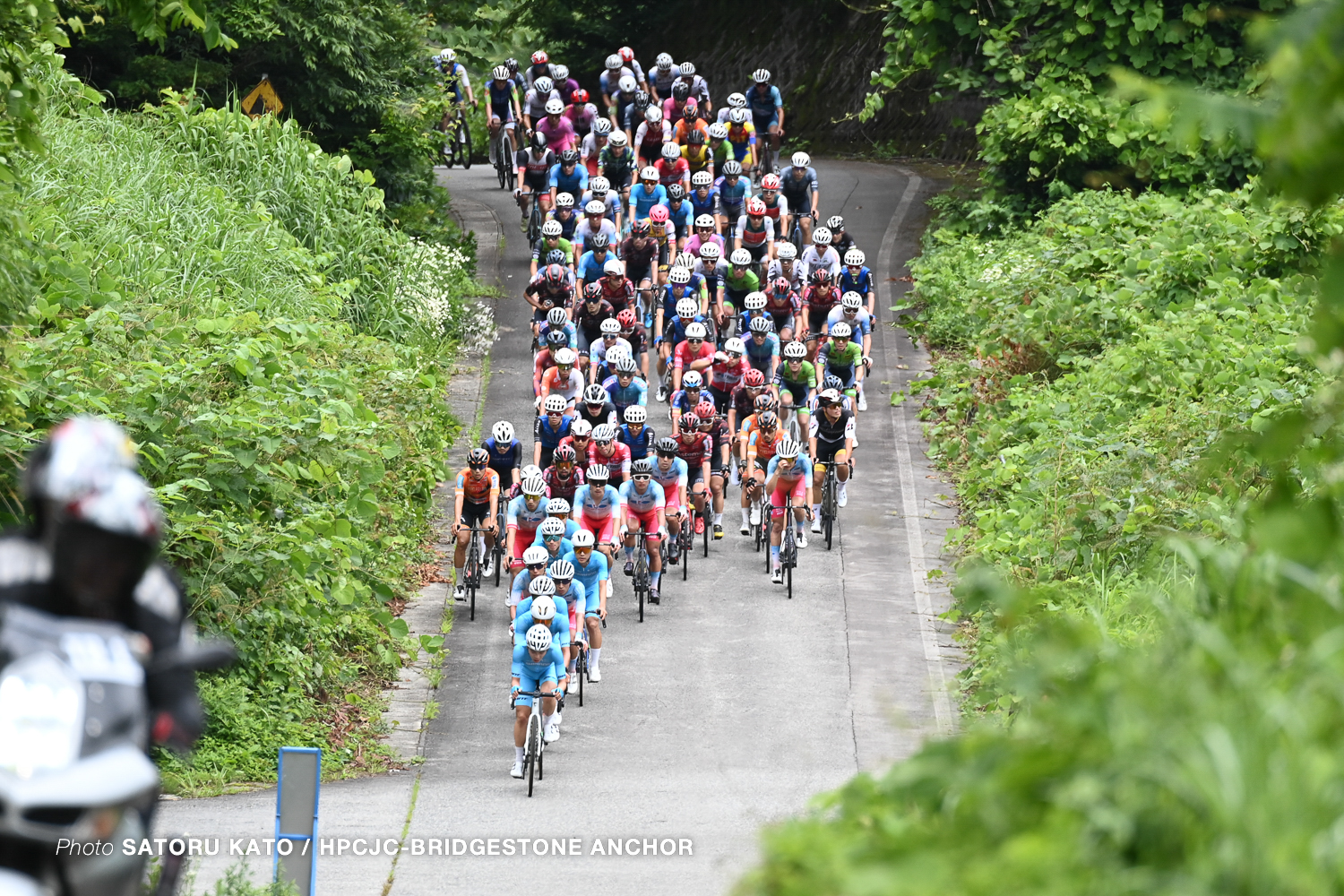 第 94 回 全日本自転車競技選手権大会 ロード・レース,男子エリート