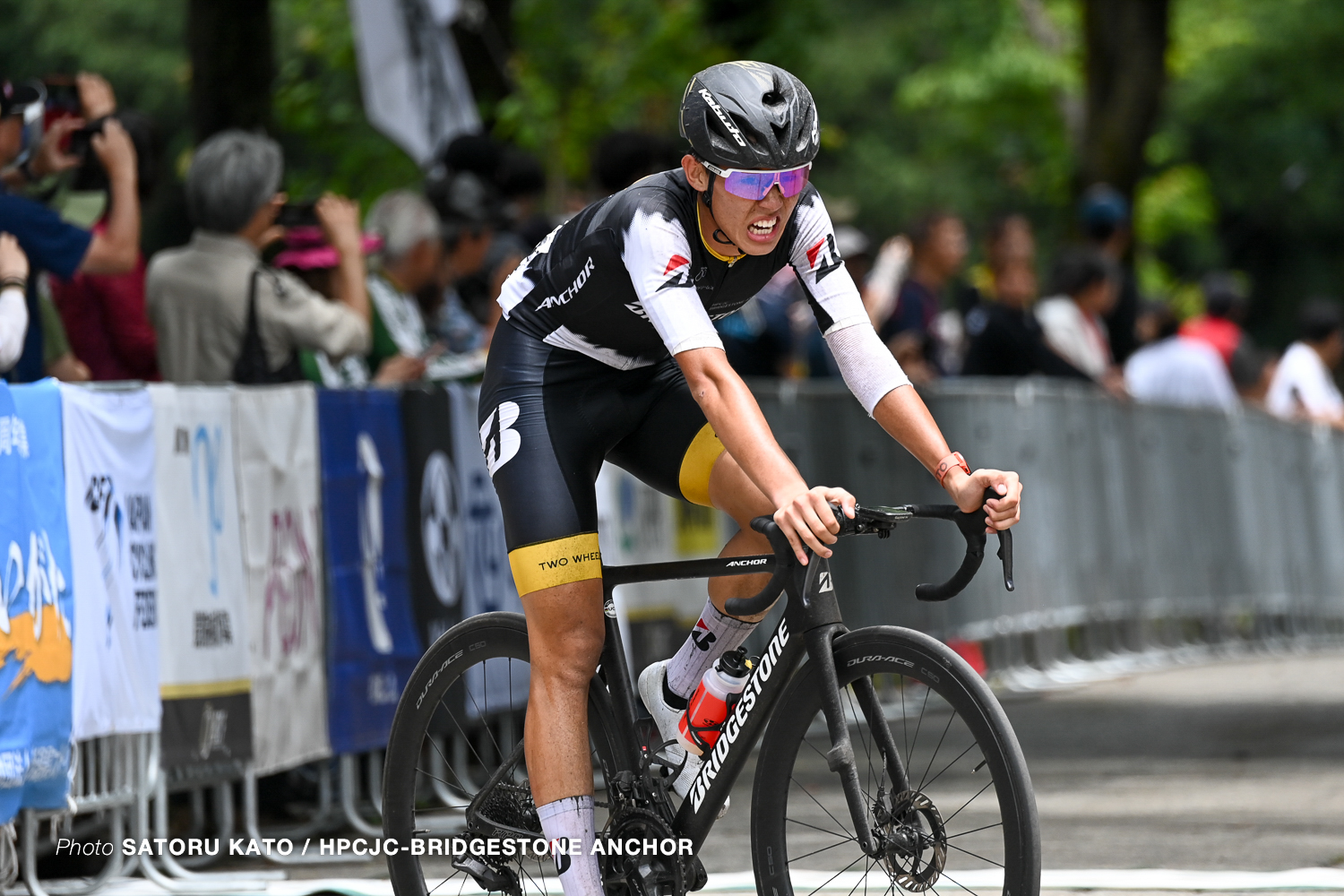 第 94 回 全日本自転車競技選手権大会 ロード・レース