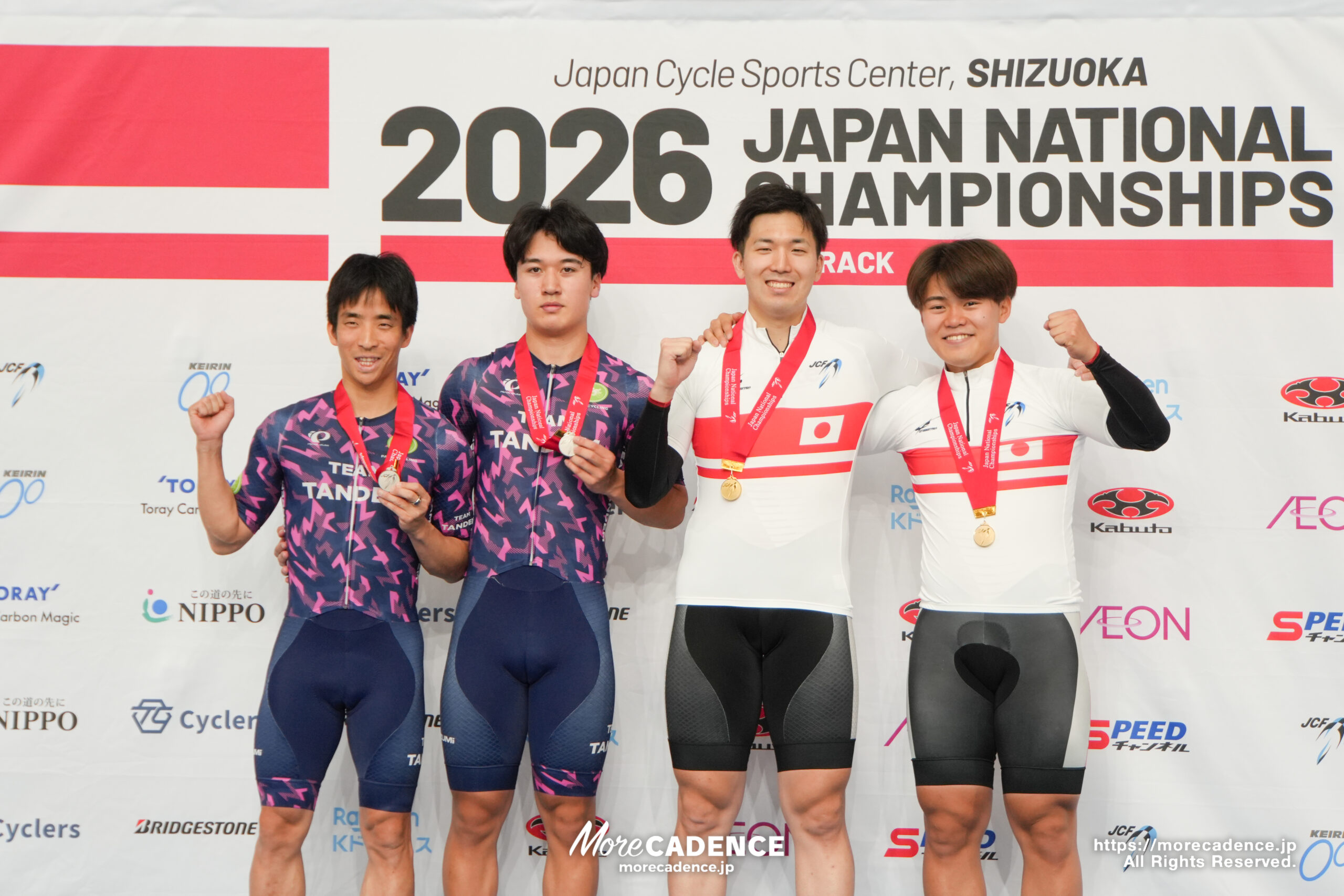 MB,木村和平,鶴見健二,パラサイクリング1kmTT,パラサイクリング, 2026全日本選手権トラック, 伊豆ベロドローム