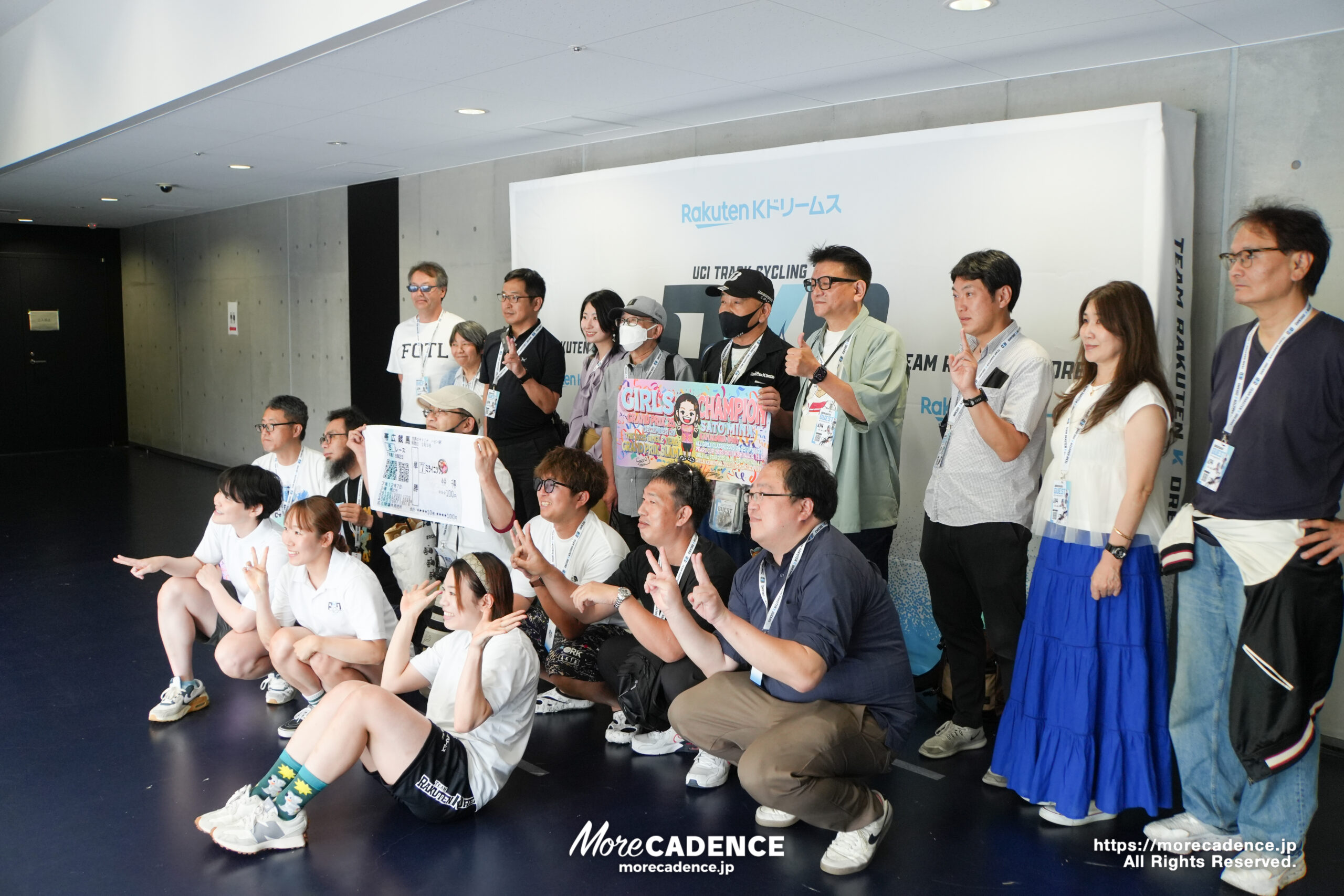 イベント, 2026全日本選手権トラック, 伊豆ベロドローム