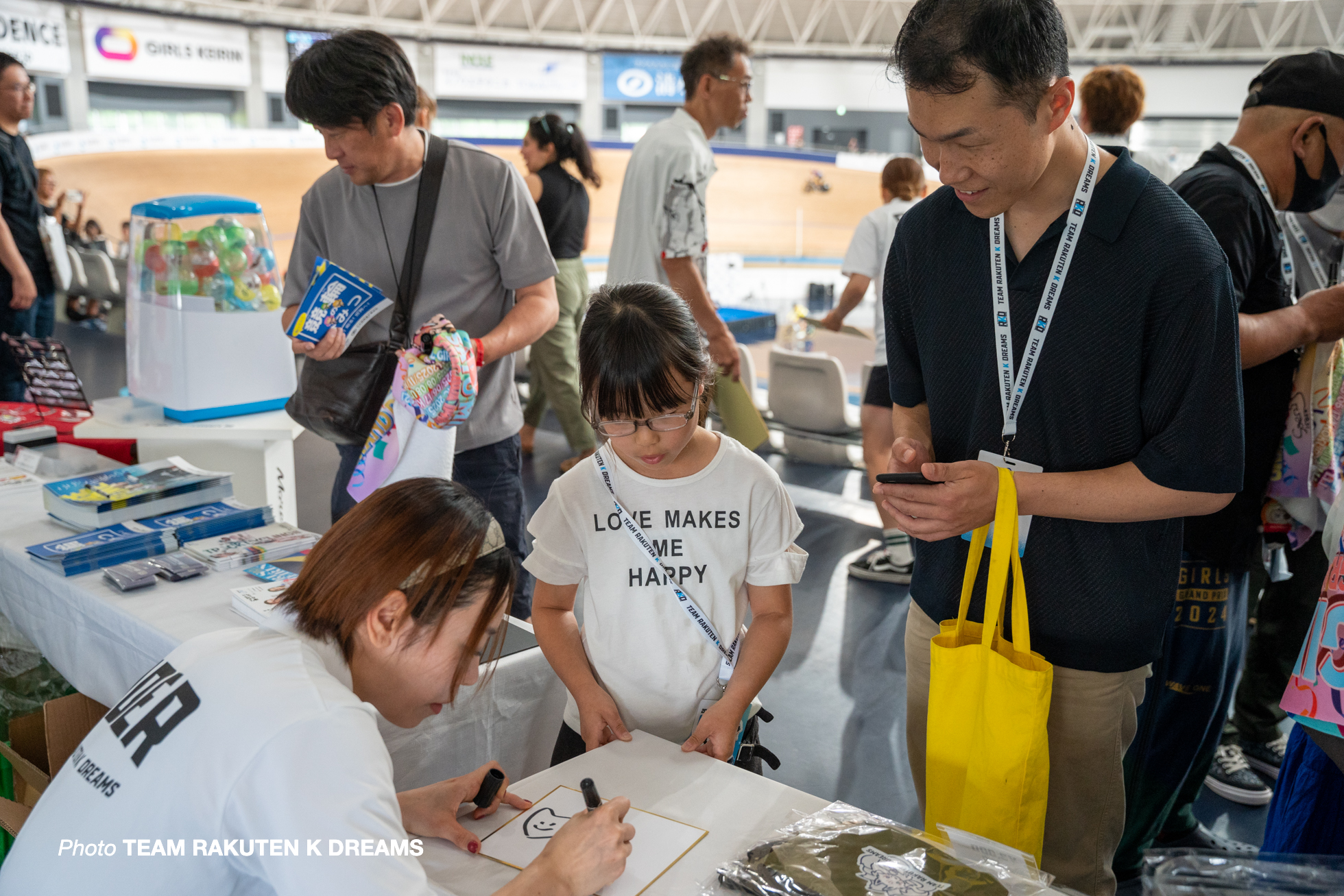 イベント, 2026全日本選手権トラック, 伊豆ベロドローム