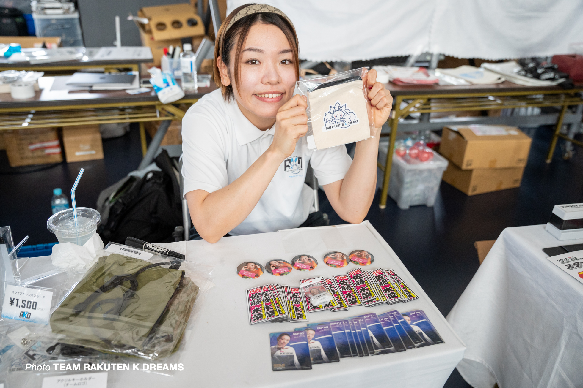 イベント, 2026全日本選手権トラック, 伊豆ベロドローム