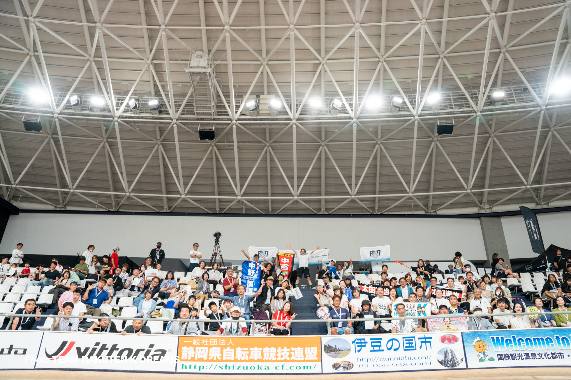 イベント, 2026全日本選手権トラック, 伊豆ベロドローム