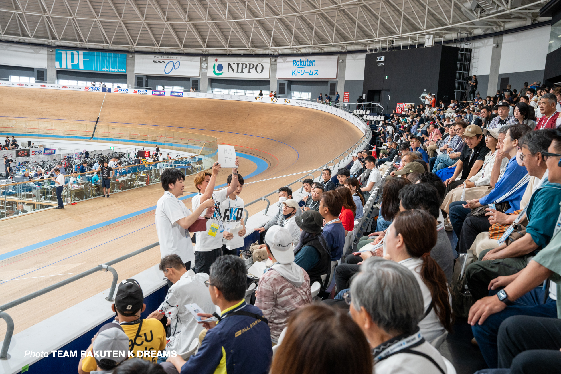 イベント, 2026全日本選手権トラック, 伊豆ベロドローム