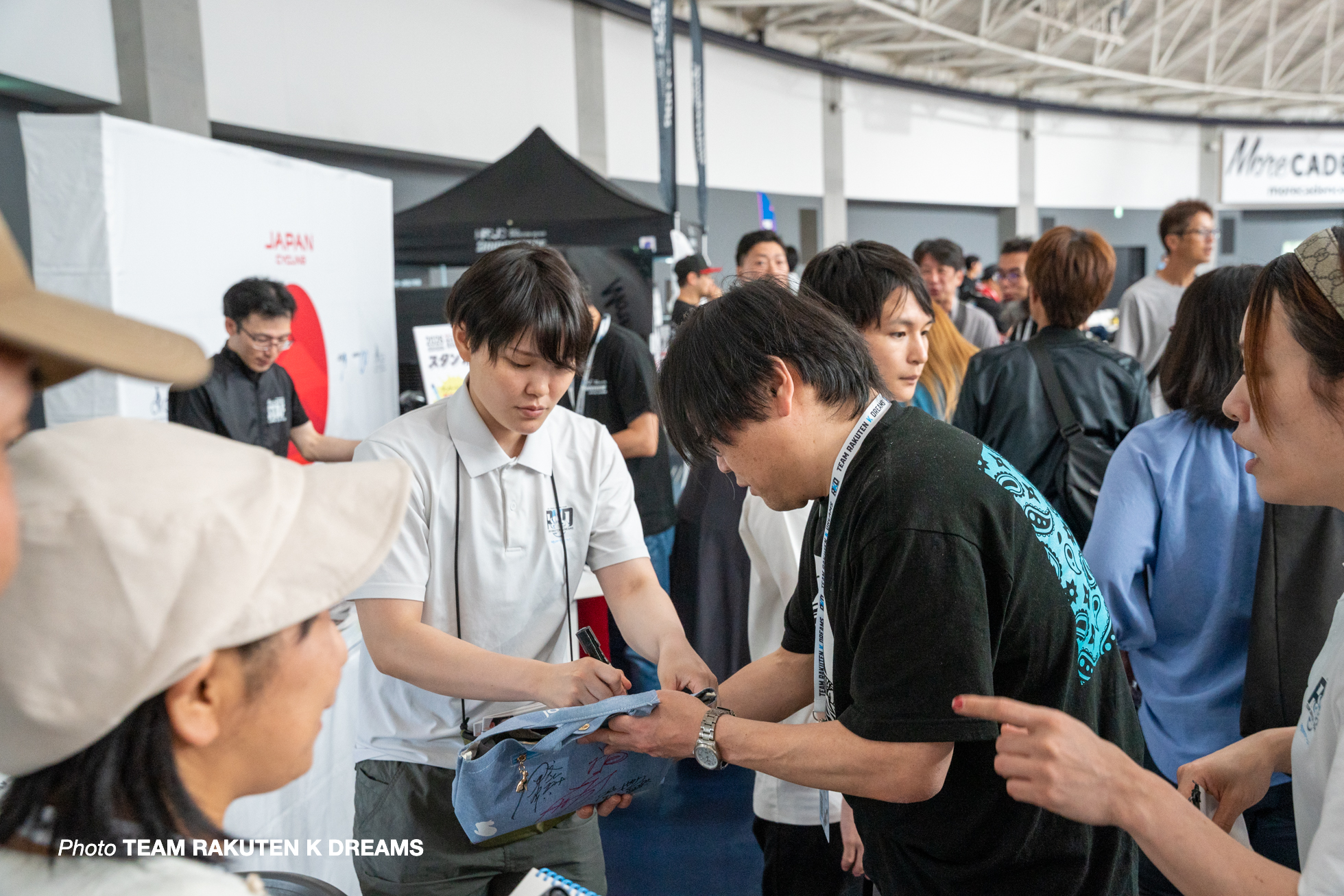 イベント, 2026全日本選手権トラック, 伊豆ベロドローム